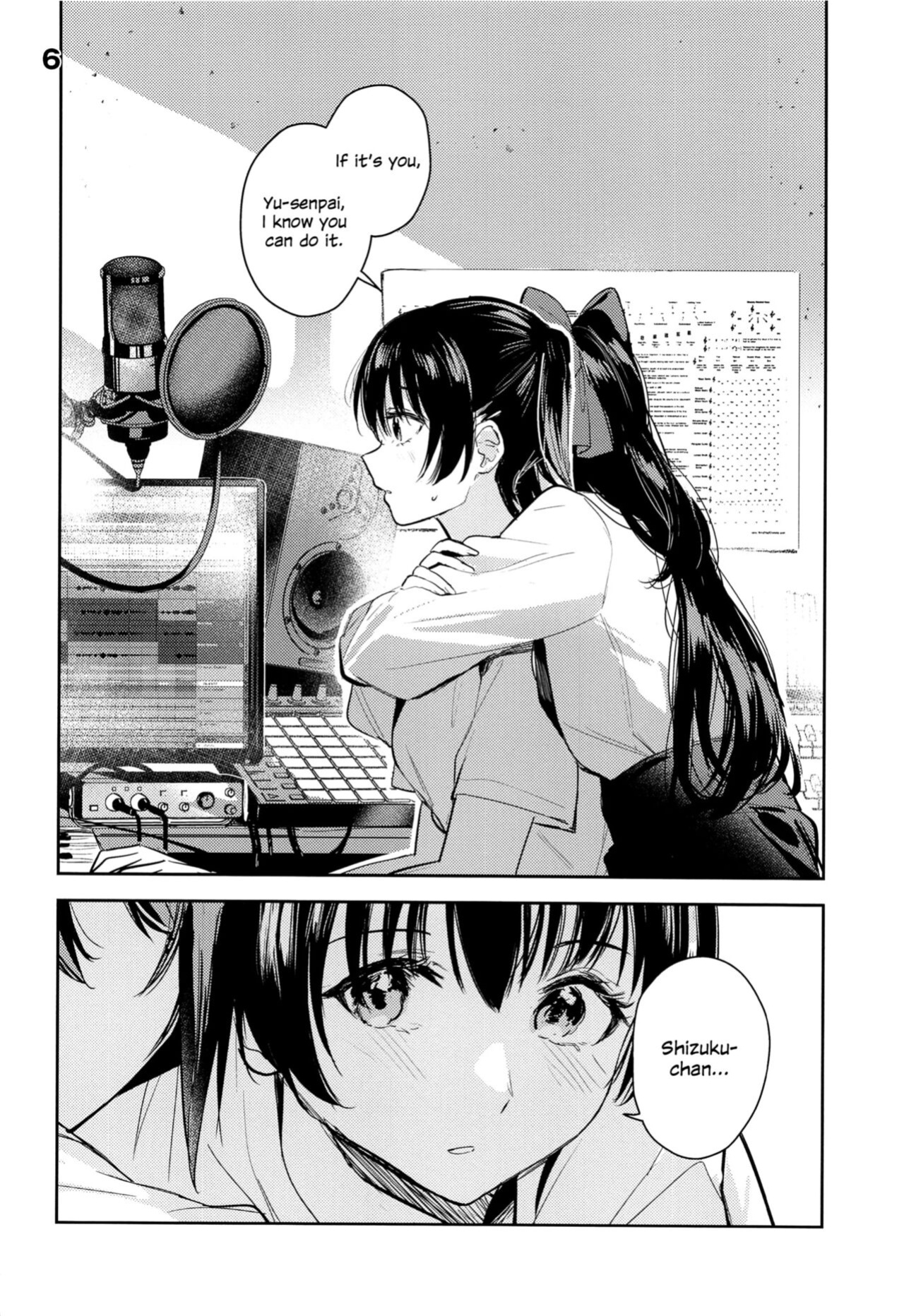 (Like!Love!Live! 9) [virophilia (Orihi Chihiro)] Too Sweet to Be Called a Curtain Call (Love Live! Nijigasaki High School Idol Club)