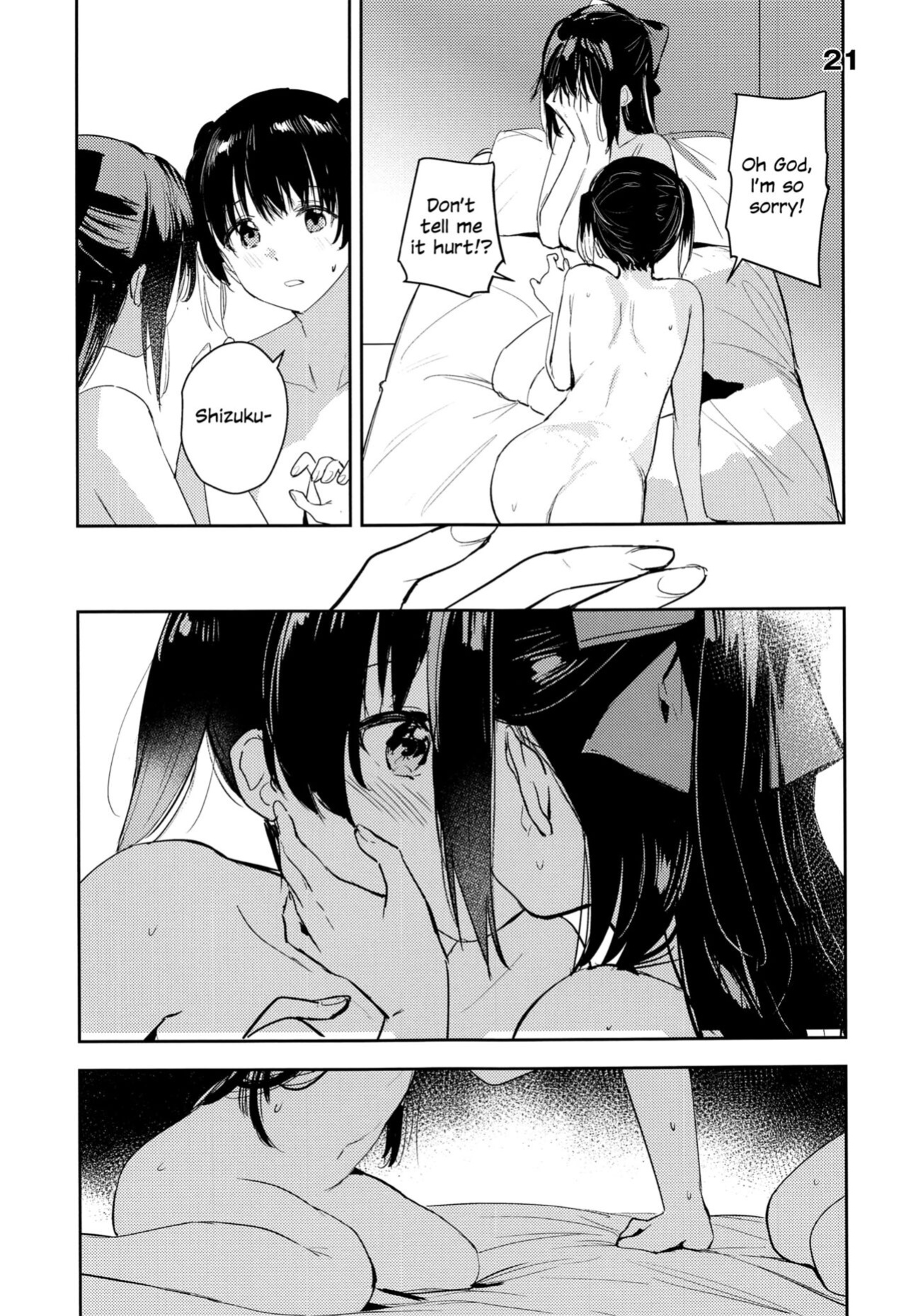 (Like!Love!Live! 9) [virophilia (Orihi Chihiro)] Too Sweet to Be Called a Curtain Call (Love Live! Nijigasaki High School Idol Club)