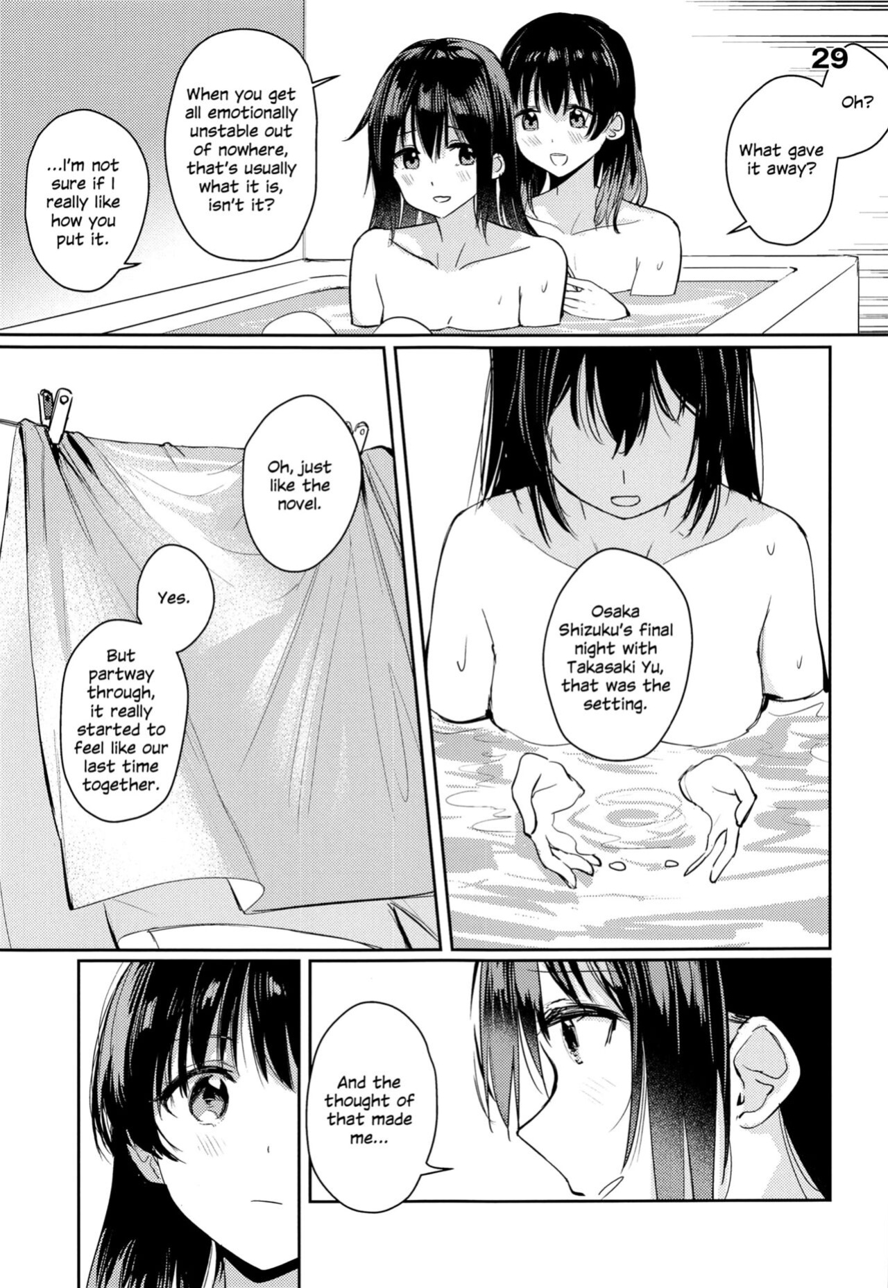 (Like!Love!Live! 9) [virophilia (Orihi Chihiro)] Too Sweet to Be Called a Curtain Call (Love Live! Nijigasaki High School Idol Club)