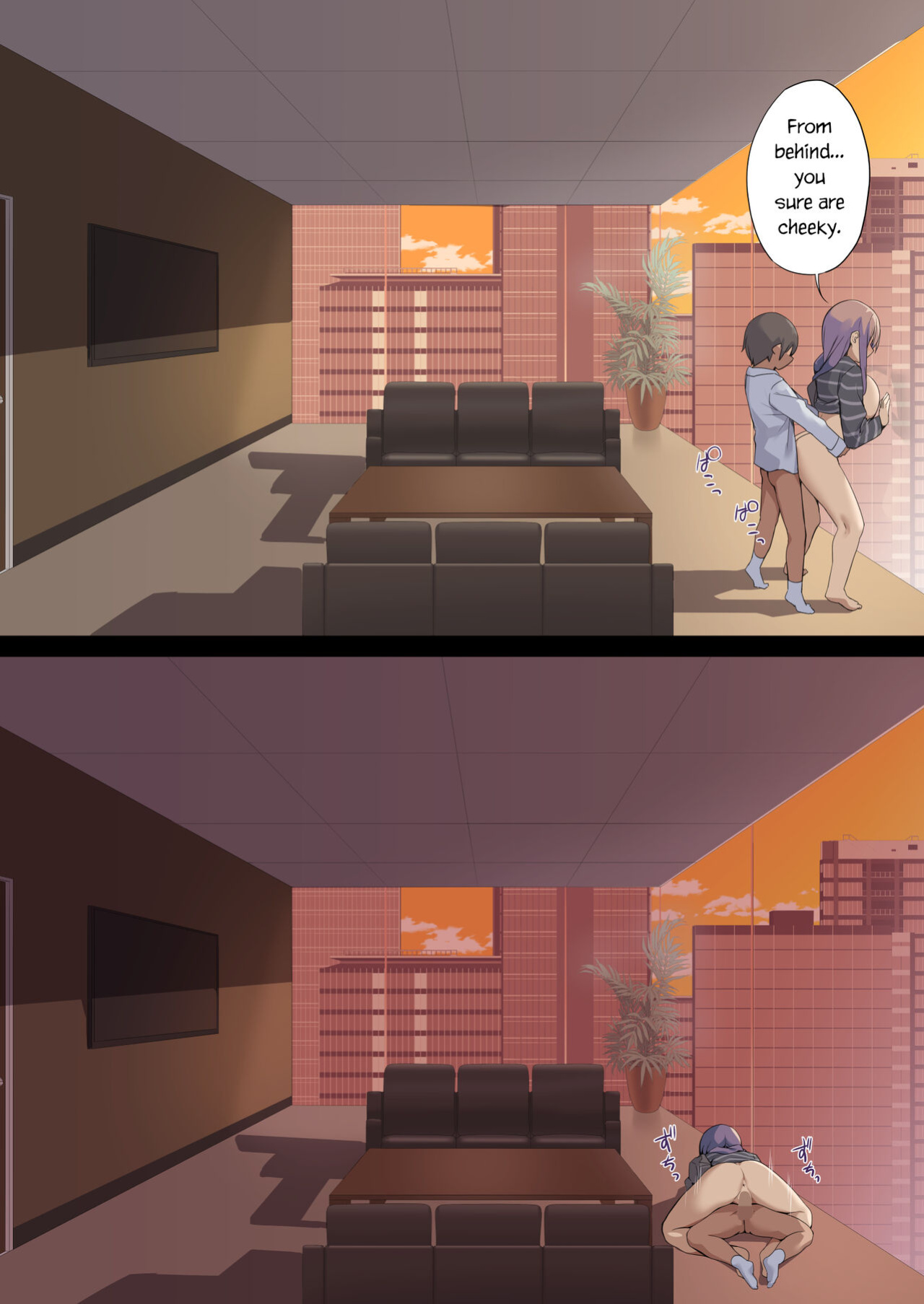 [Tokyo Prominence Tomato] Business Sex Manners ~Internship~