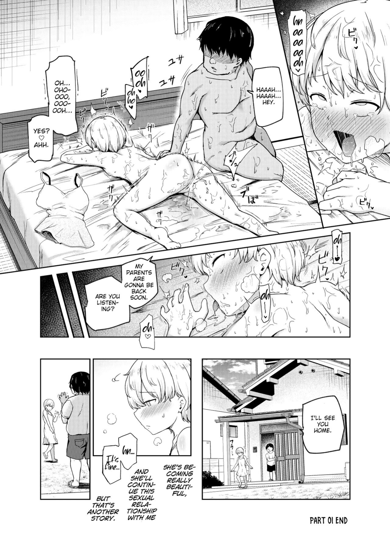 [Nyuu Koubou (Takamaru)] Yarasete Kureru Kinjo no Ko EX～Koitsura Mina Boku to Yaritakute Shikatanai～