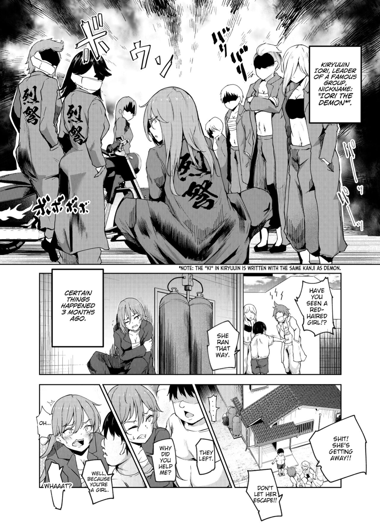[Nyuu Koubou (Takamaru)] Yarasete Kureru Kinjo no Ko EX～Koitsura Mina Boku to Yaritakute Shikatanai～