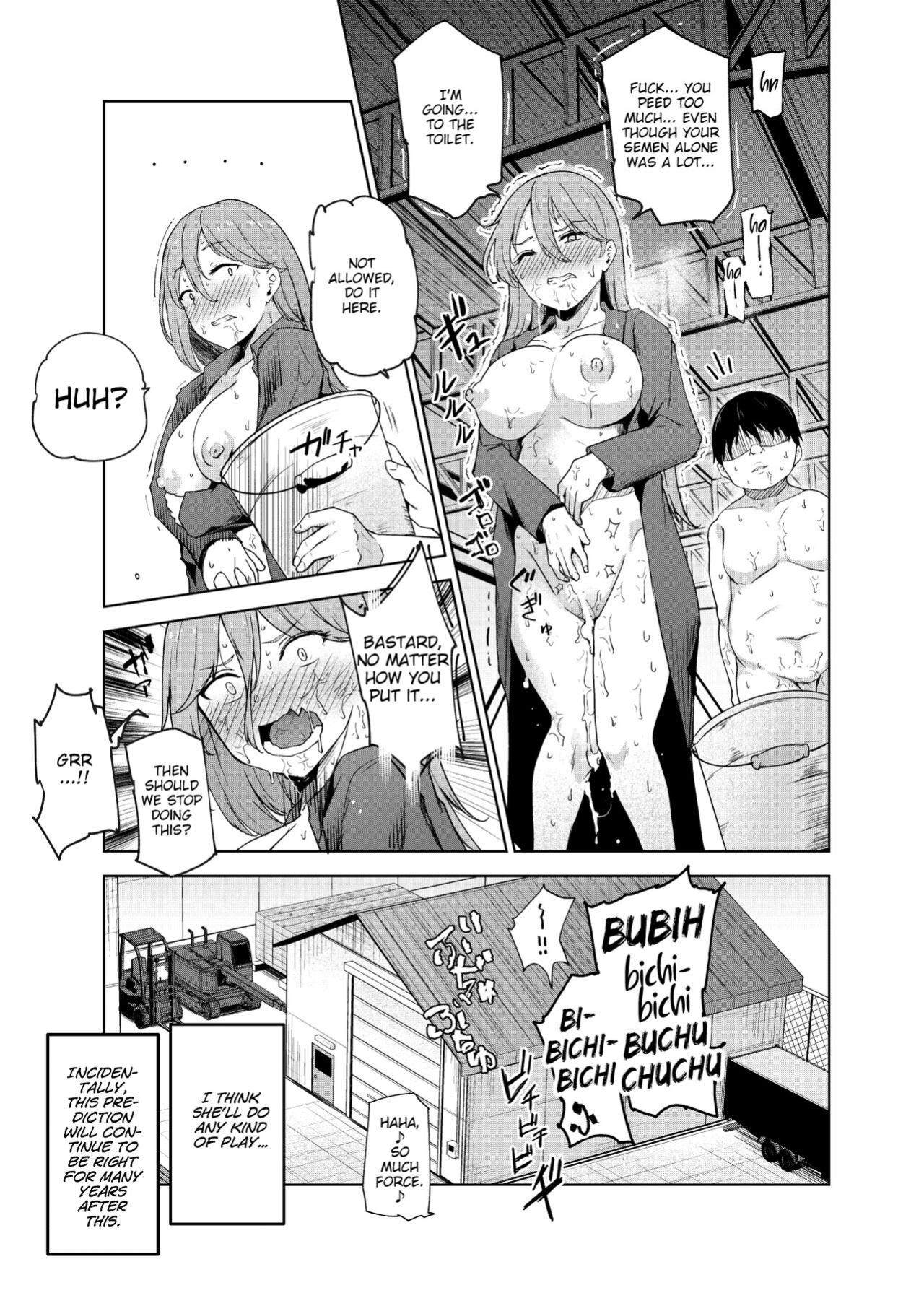 [Nyuu Koubou (Takamaru)] Yarasete Kureru Kinjo no Ko EX～Koitsura Mina Boku to Yaritakute Shikatanai～