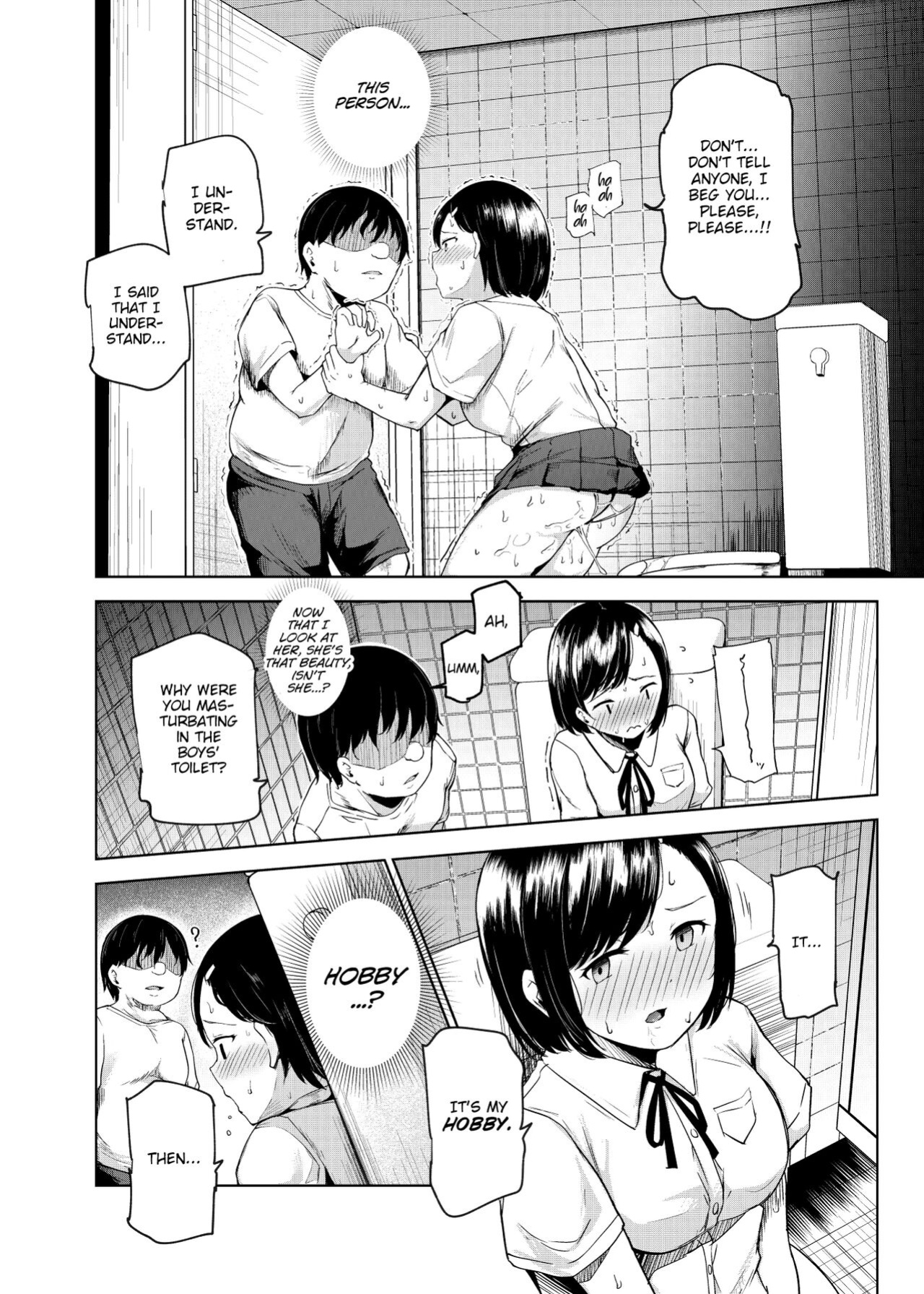 [Nyuu Koubou (Takamaru)] Yarasete Kureru Kinjo no Ko EX～Koitsura Mina Boku to Yaritakute Shikatanai～