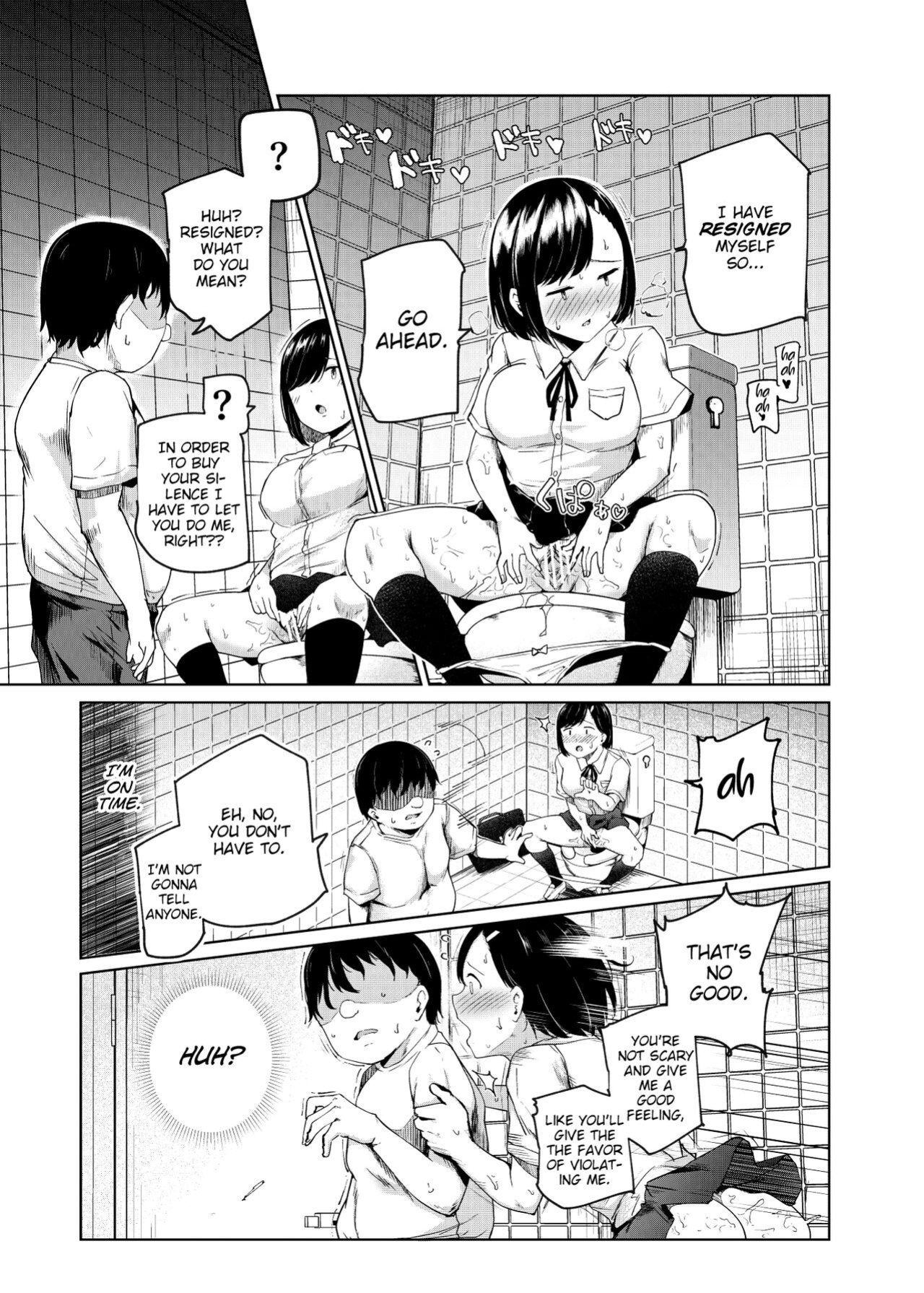 [Nyuu Koubou (Takamaru)] Yarasete Kureru Kinjo no Ko EX～Koitsura Mina Boku to Yaritakute Shikatanai～