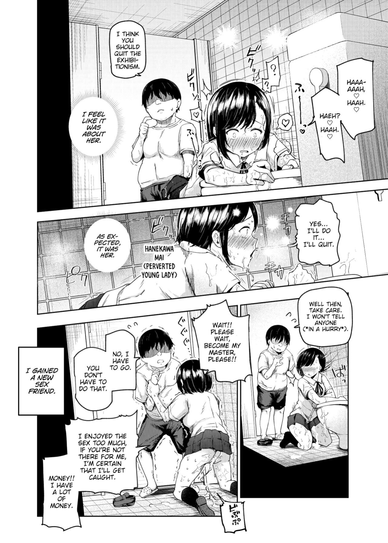 [Nyuu Koubou (Takamaru)] Yarasete Kureru Kinjo no Ko EX～Koitsura Mina Boku to Yaritakute Shikatanai～