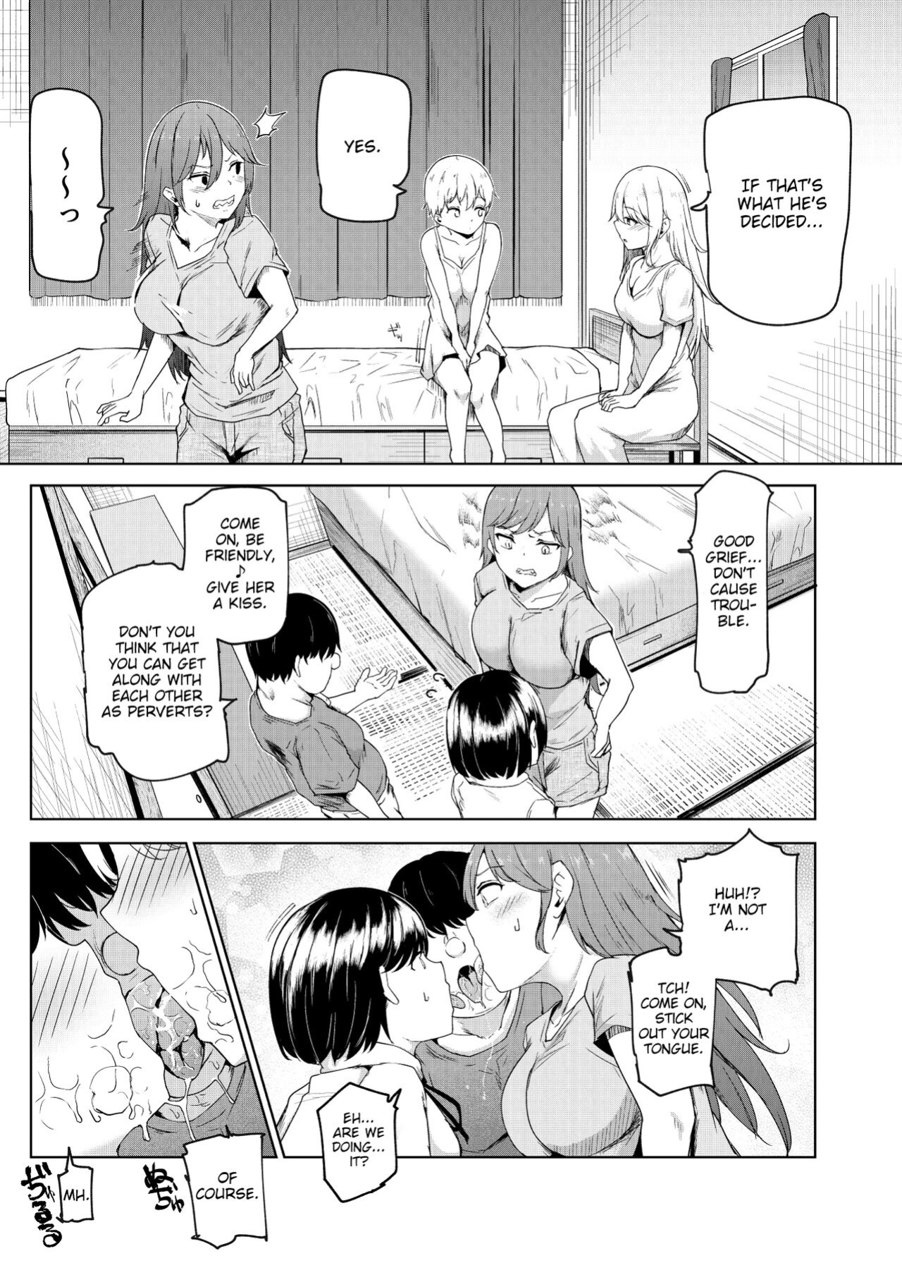 [Nyuu Koubou (Takamaru)] Yarasete Kureru Kinjo no Ko EX～Koitsura Mina Boku to Yaritakute Shikatanai～