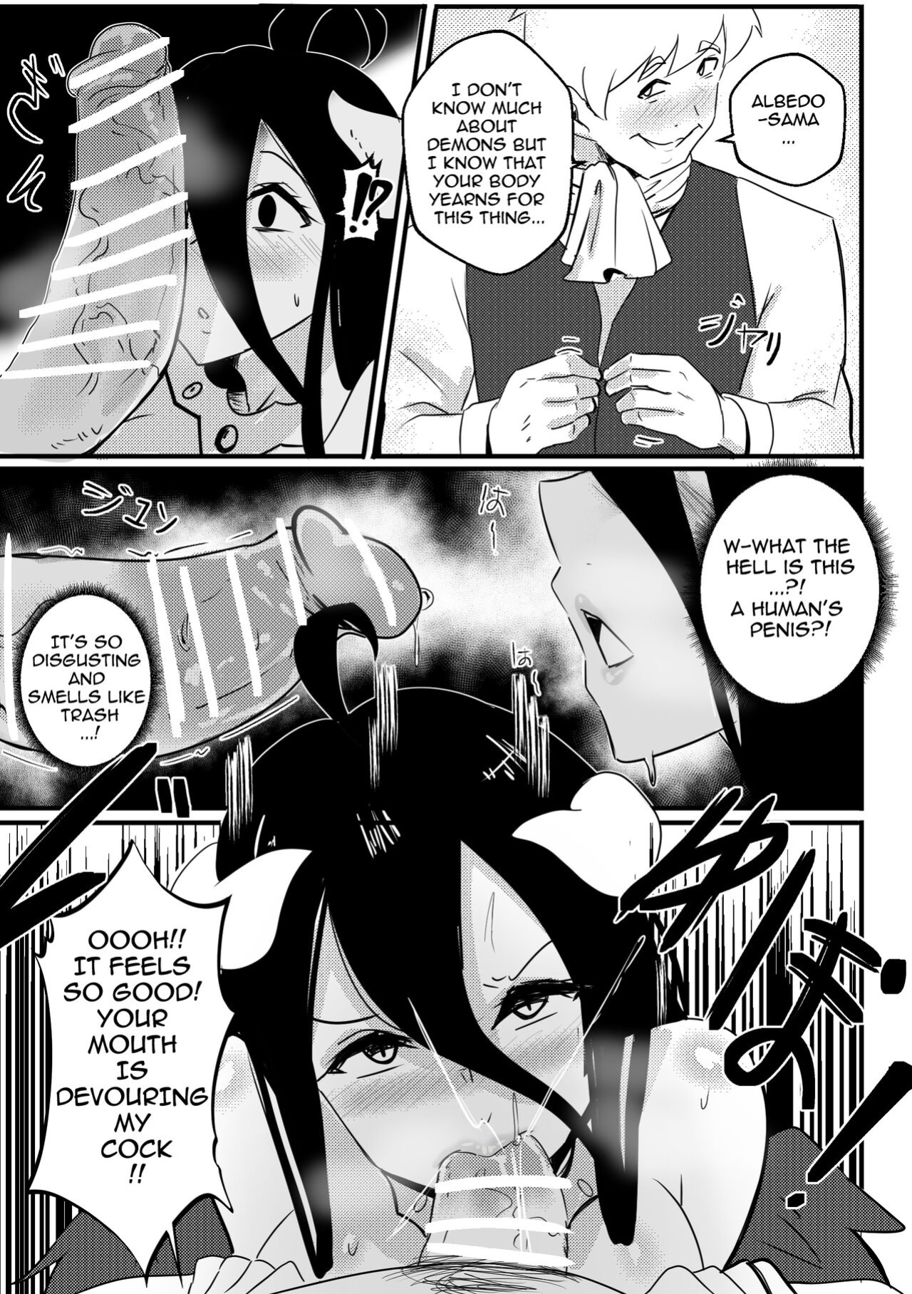 [Merkonig] B-Trayal 40 Albedo (Overlord) Censored