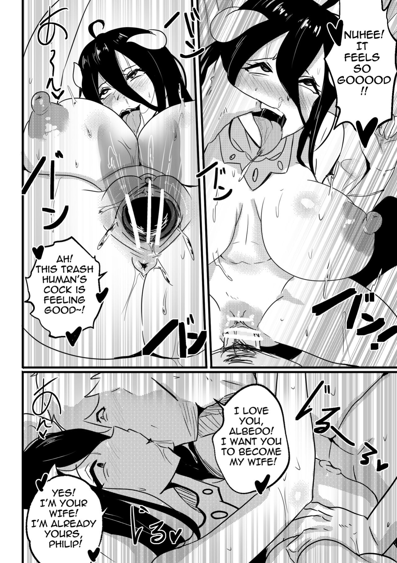 [Merkonig] B-Trayal 40 Albedo (Overlord) Censored