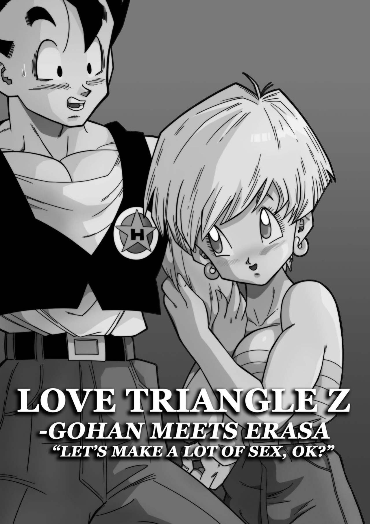 LOVE TRIANGLE Z - GOHAN MEETS ERASA (Yamamoto)