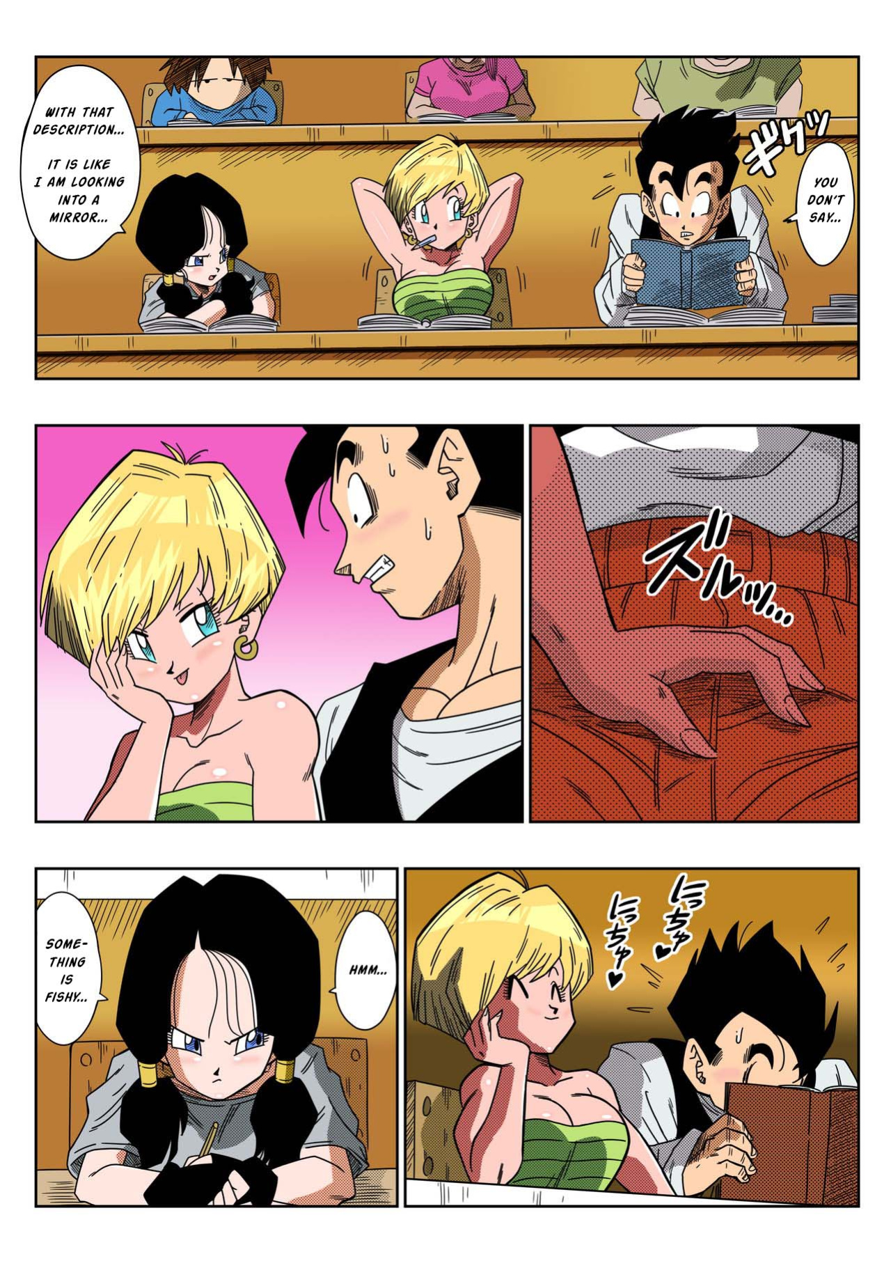 LOVE TRIANGLE Z - GOHAN MEETS ERASA (Yamamoto)