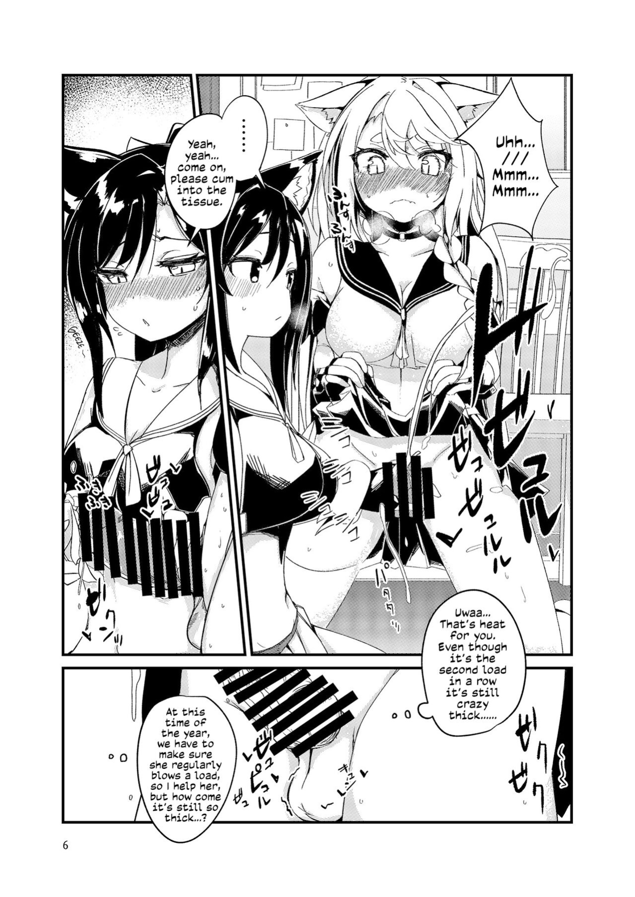 [EASY MODE HEROS (Anakuro)] Nukenai Yuudachi | Yuudachi is Stuck (Azur Lane) [Tabunne Scans]