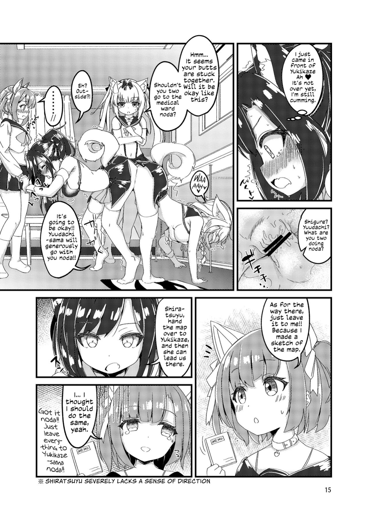 [EASY MODE HEROS (Anakuro)] Nukenai Yuudachi | Yuudachi is Stuck (Azur Lane) [Tabunne Scans]
