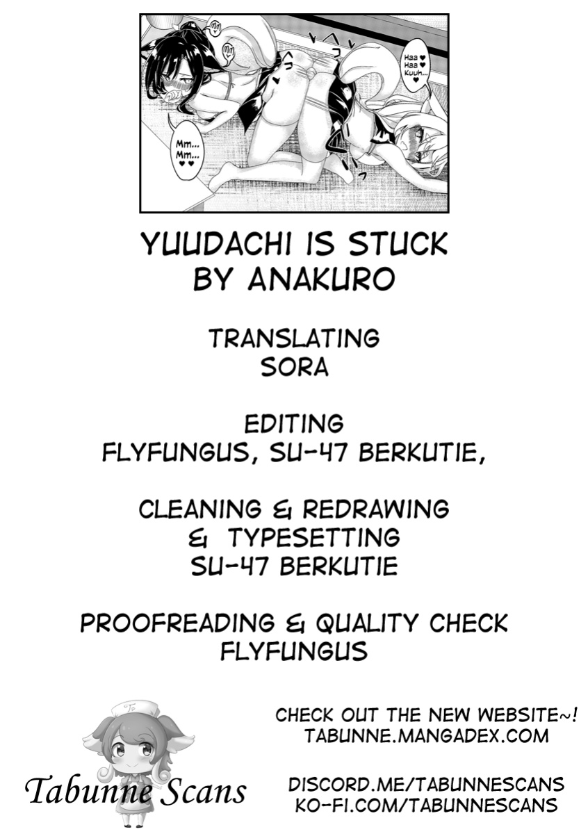 [EASY MODE HEROS (Anakuro)] Nukenai Yuudachi | Yuudachi is Stuck (Azur Lane) [Tabunne Scans]