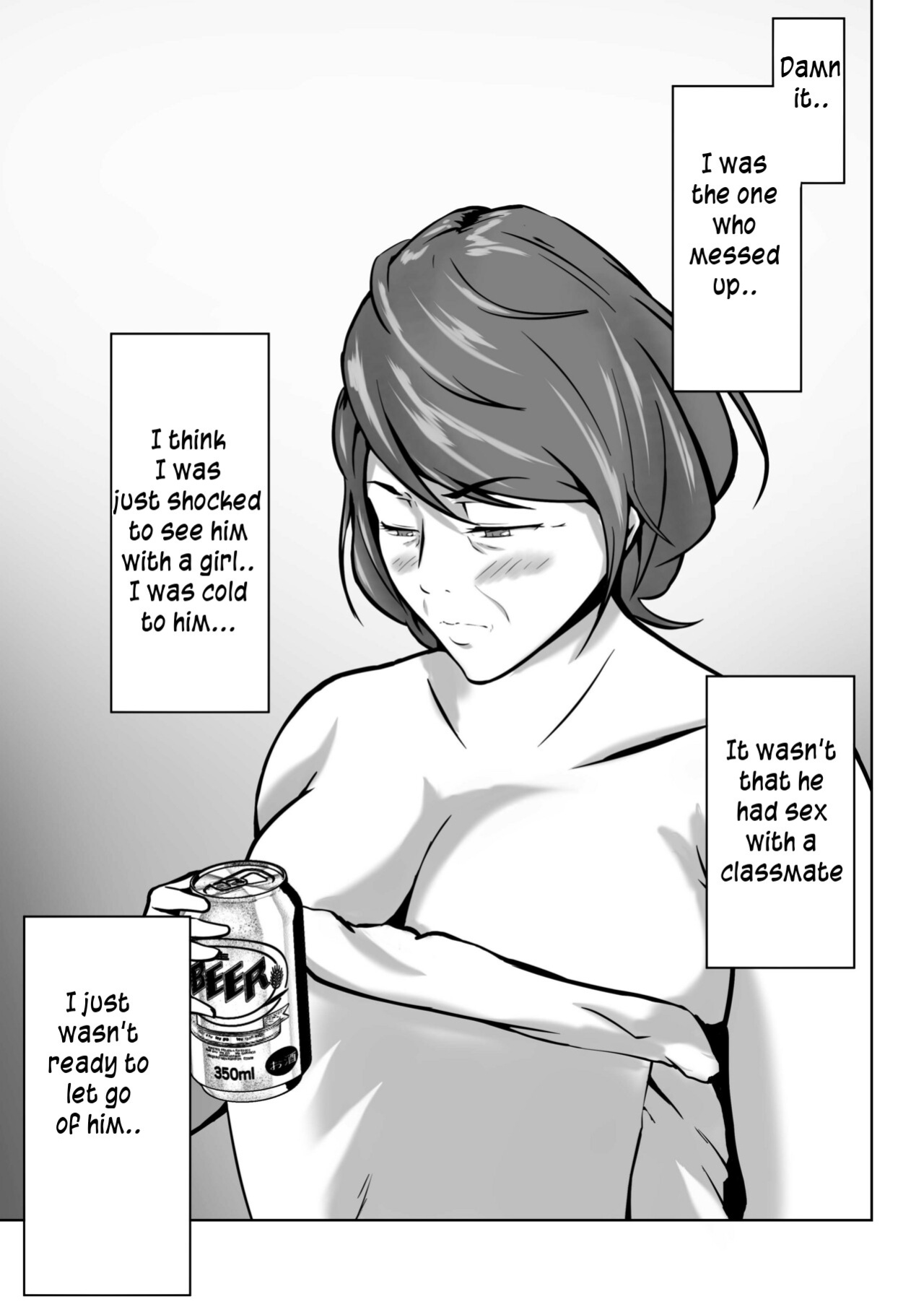 [Pentacle (Shimipan)] Haha wa Onna Deshita 5 | My Mother Was a Woman 5 [innyinny]