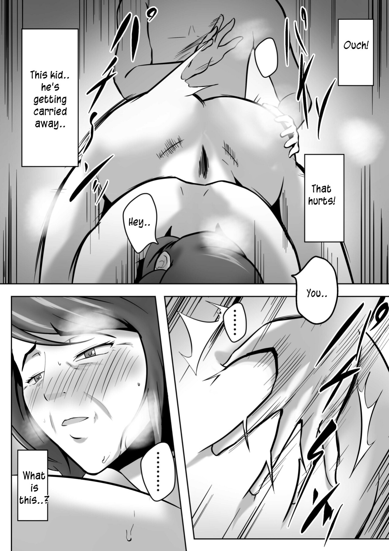[Pentacle (Shimipan)] Haha wa Onna Deshita 5 | My Mother Was a Woman 5 [innyinny]