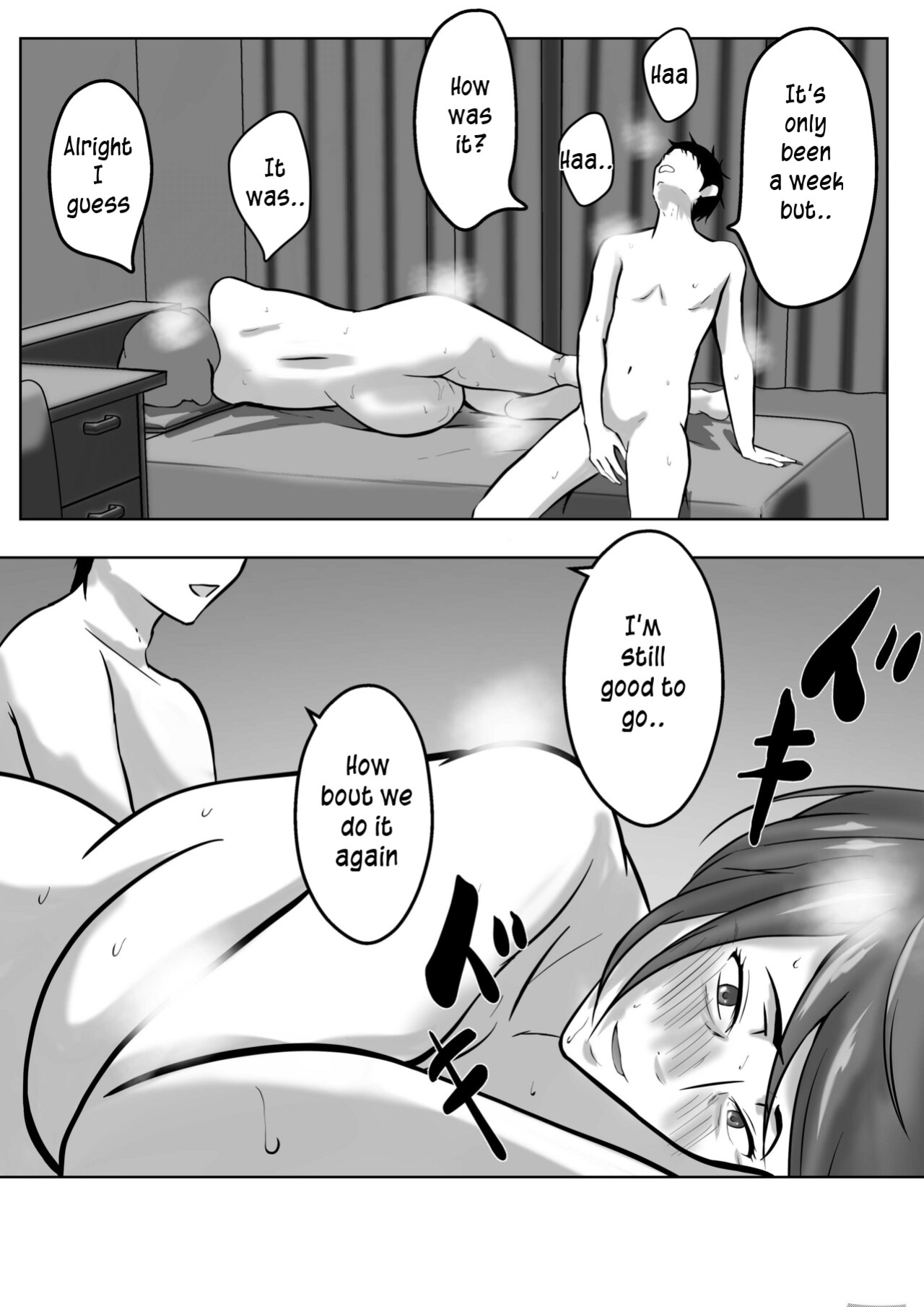 [Pentacle (Shimipan)] Haha wa Onna Deshita 5 | My Mother Was a Woman 5 [innyinny]