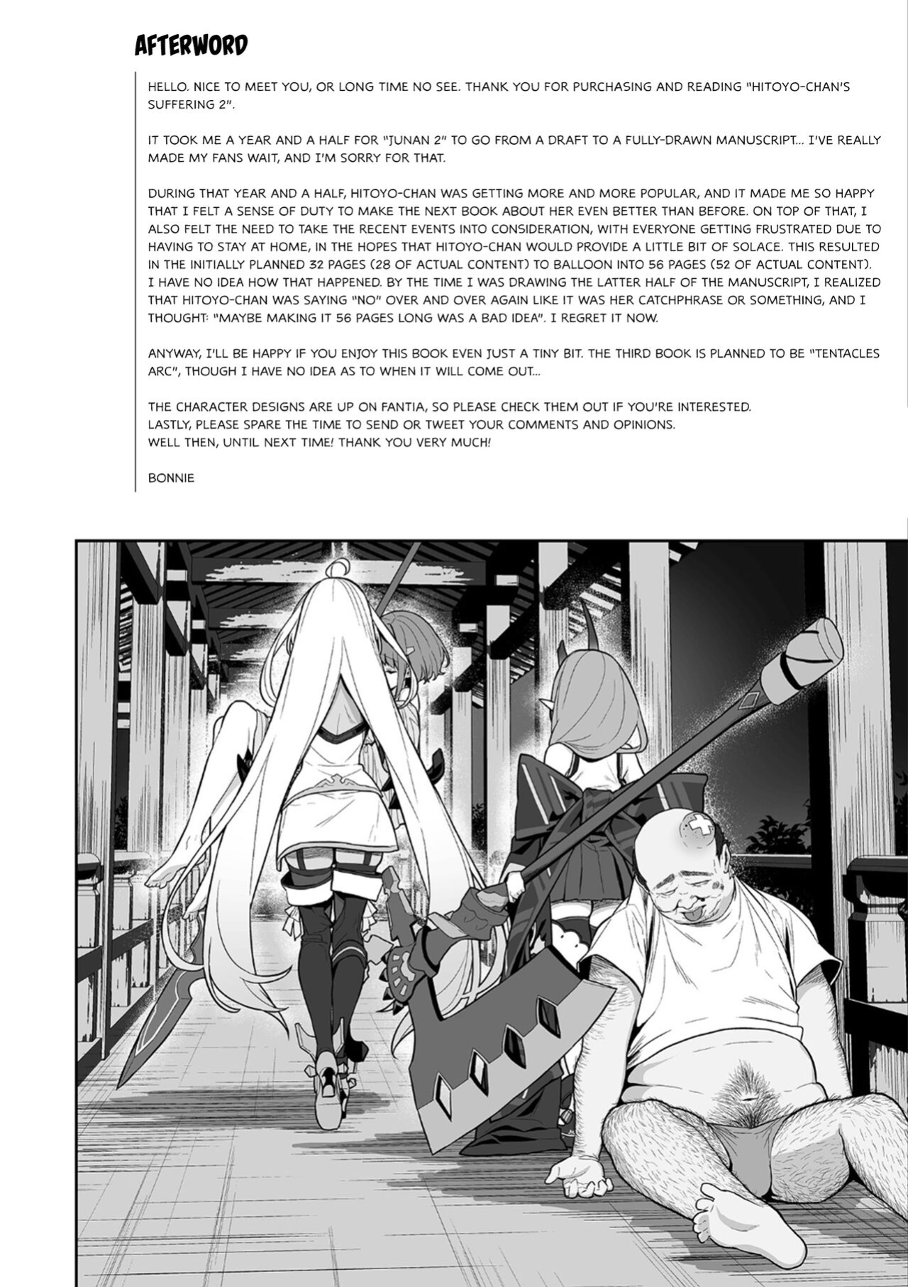 [Pony Farm (Bonnie)] Hitoyo-chan no Junan 2 | Hitoyo-chan's Suffering 2 [RedLantern]