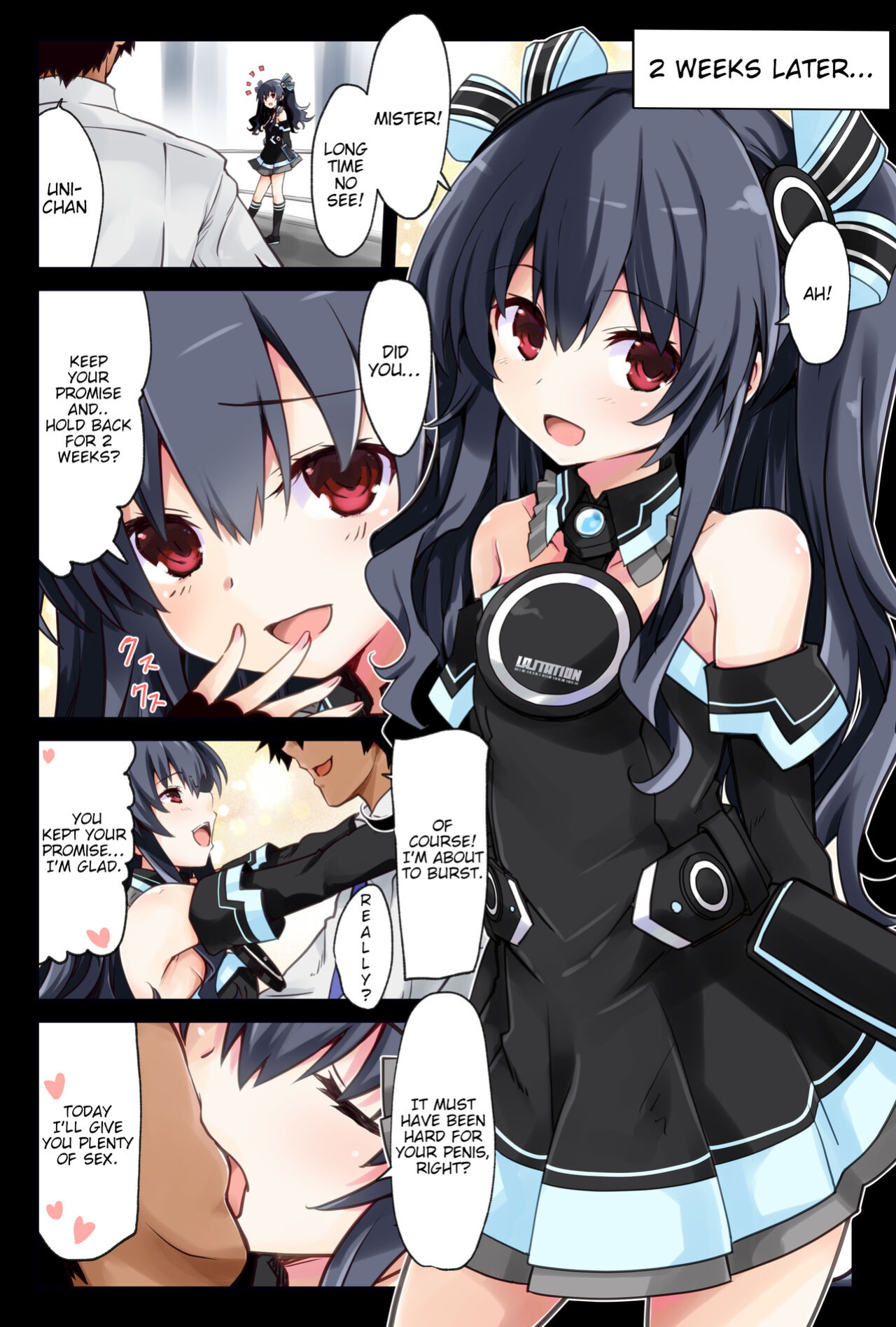 [Iwashi no Heya R (Iwashi R)] Chou Uni Hon (Hyperdimension Neptunia) [tabibit0]