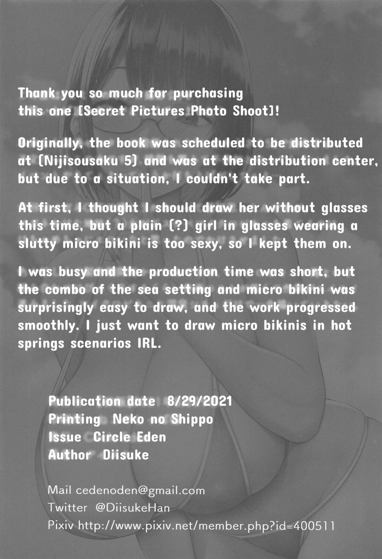 (#Nijisousaku 5) [Circle Eden (Diisuke)] Himitsu no ImaVi Satsueikai | Secret Pictures Photo Shoot (Seto Miyako) {IDoItForTheGramm}