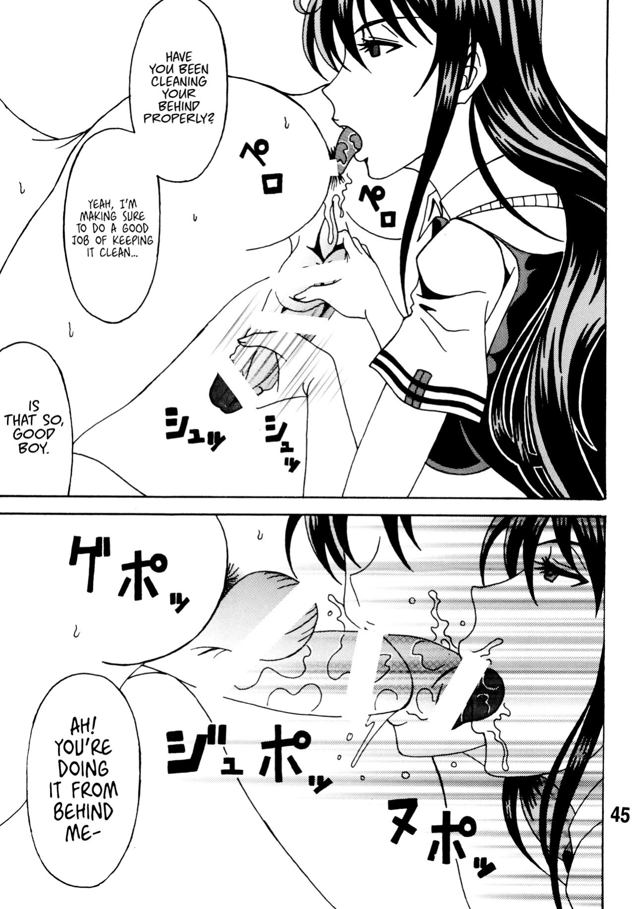[RPG COMPANY2 (Souma-Monooki 2tsu-Rousoku)] Bitch Craft Works (Witch Craft Works) [Mr_Person]