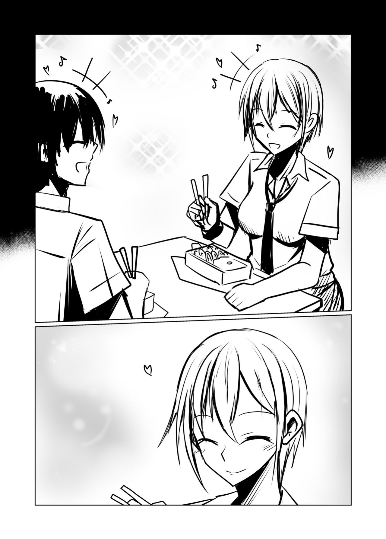 Short NTR Doujin (Completed)