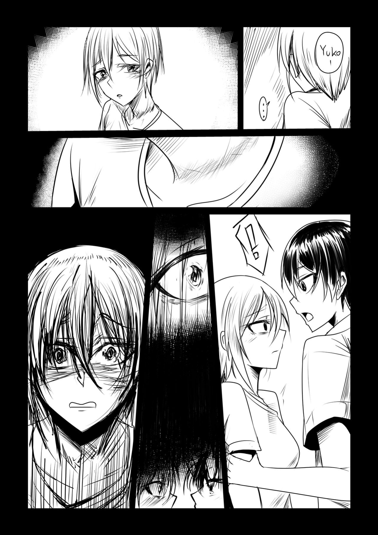Short NTR Doujin (Completed)