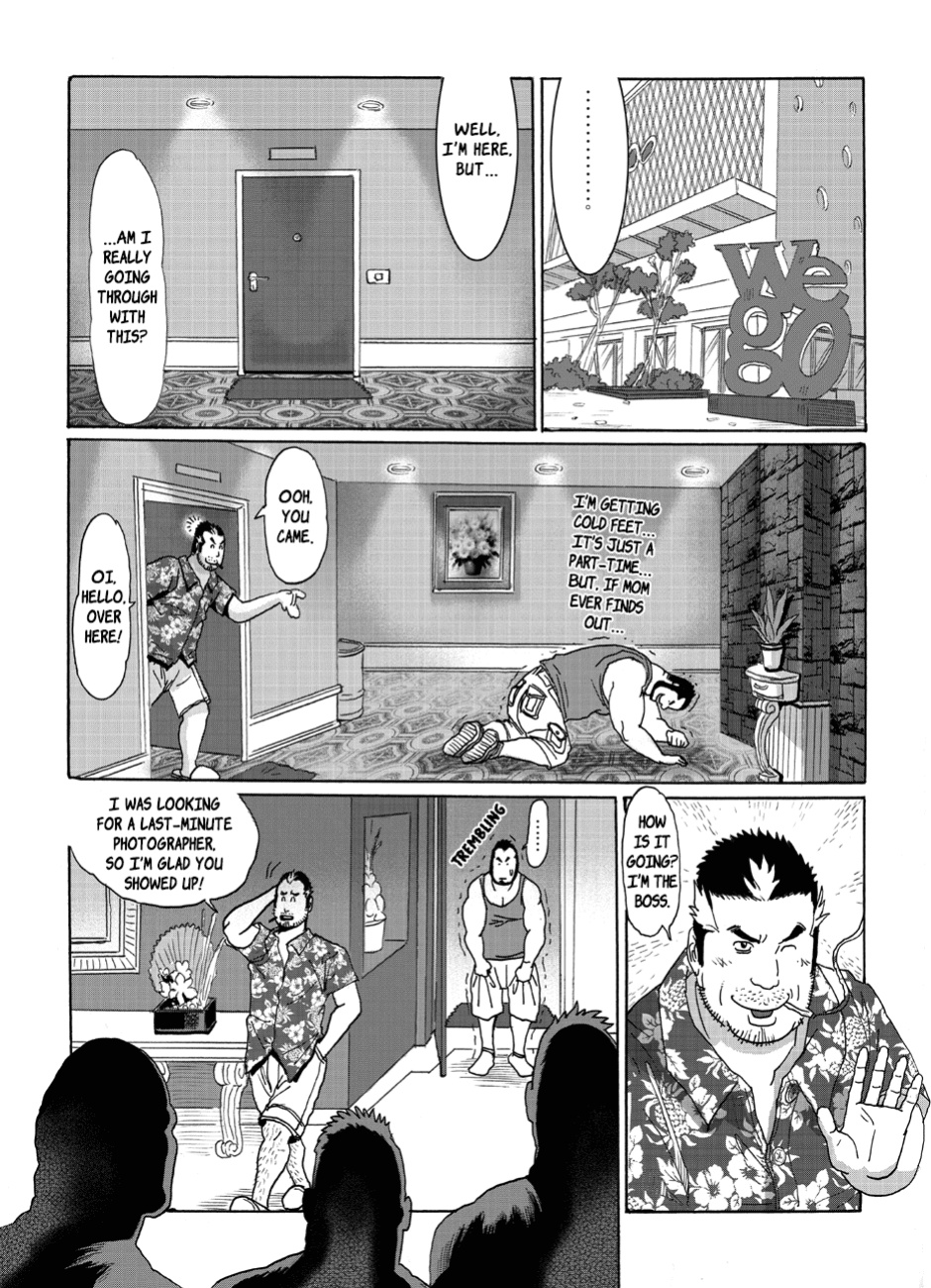 [Kuma Hachi] BAD JOB {RhyRhy}