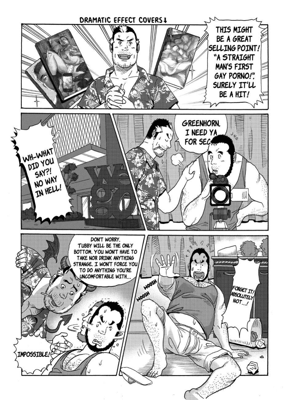 [Kuma Hachi] BAD JOB {RhyRhy}