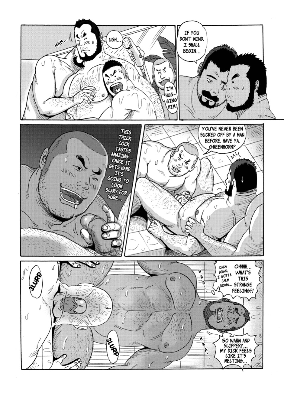 [Kuma Hachi] BAD JOB {RhyRhy}