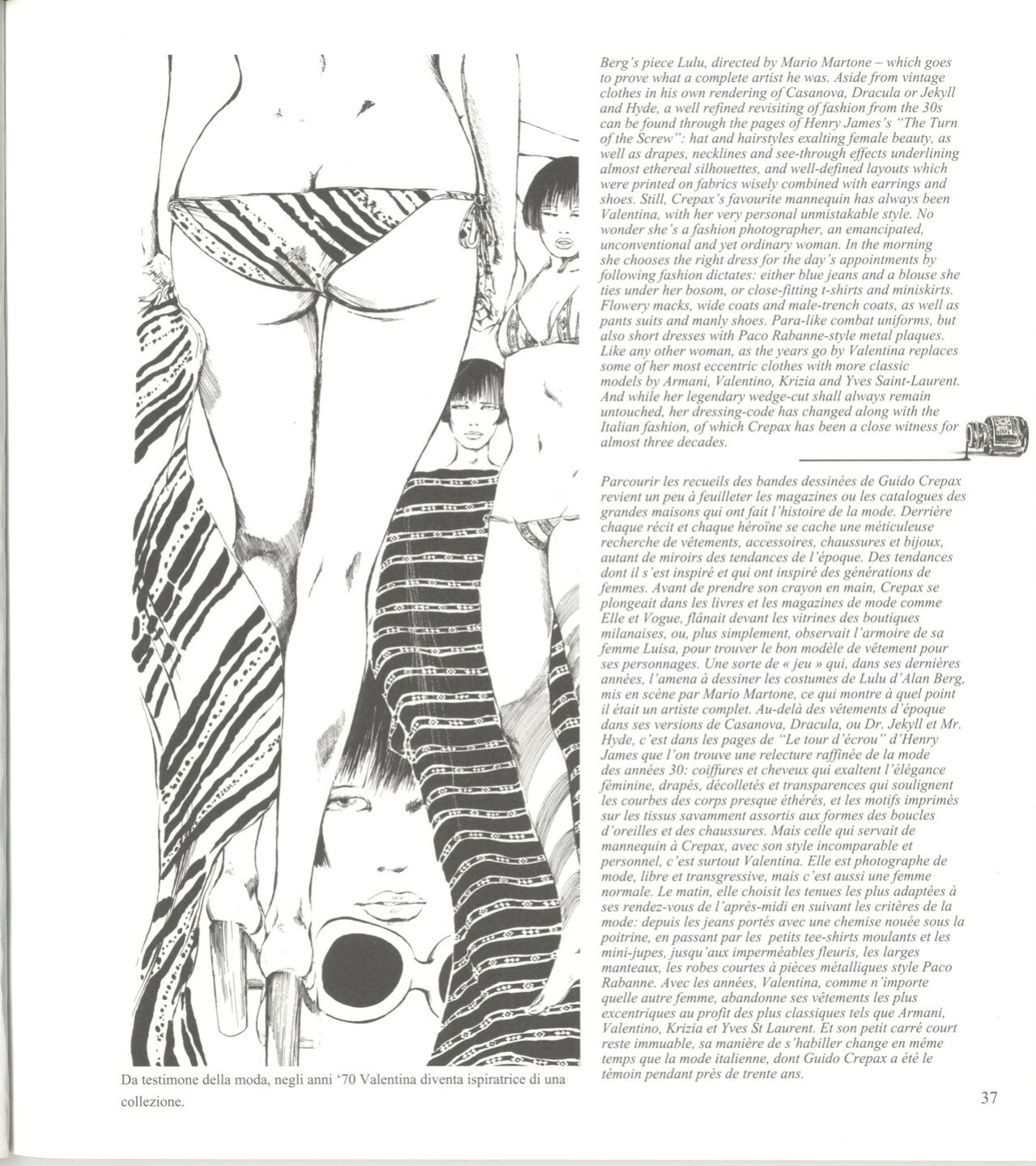 Crepax Portrait d'un Artiste (EN) (IT) (FR)