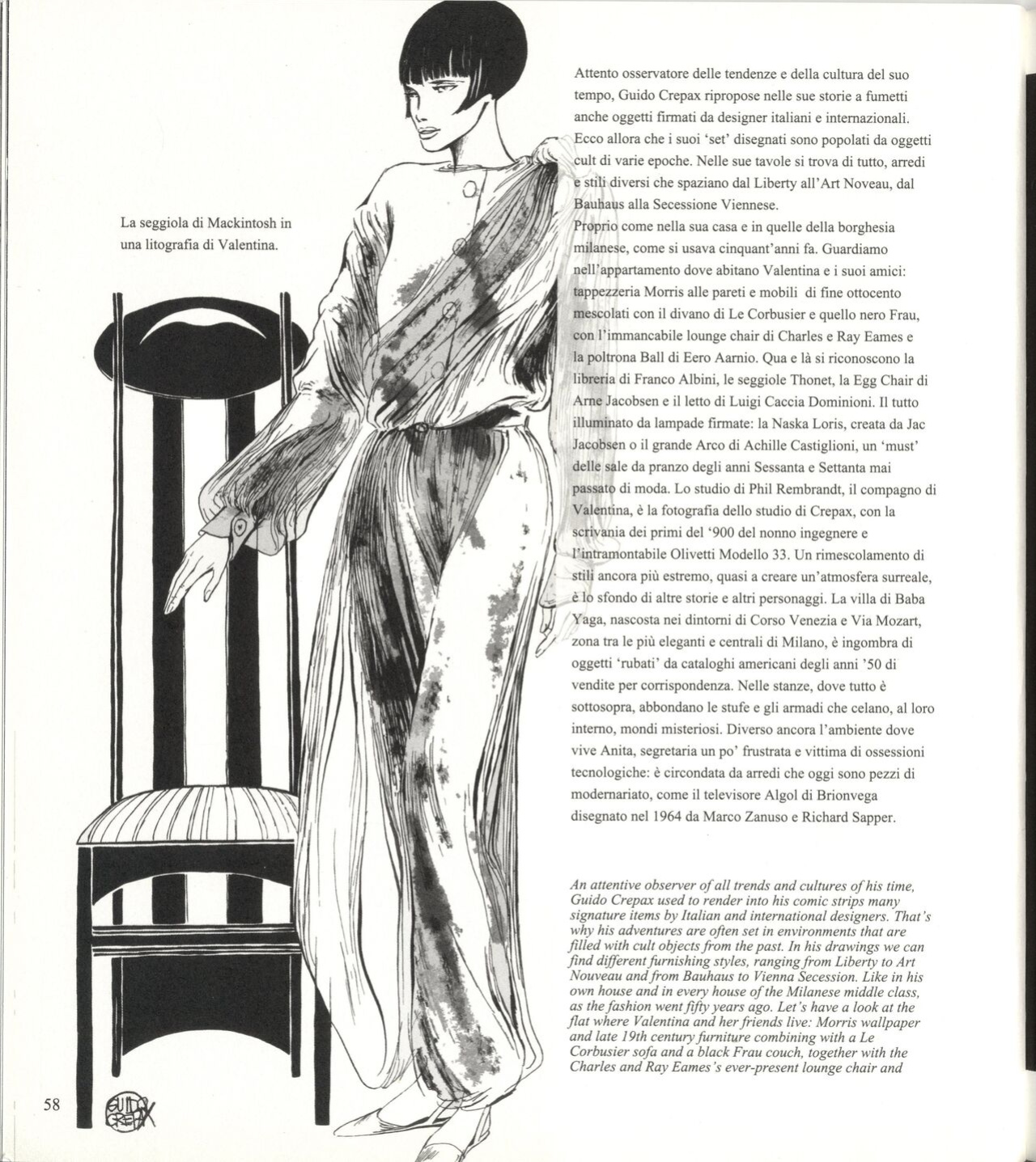 Crepax Portrait d'un Artiste (EN) (IT) (FR)