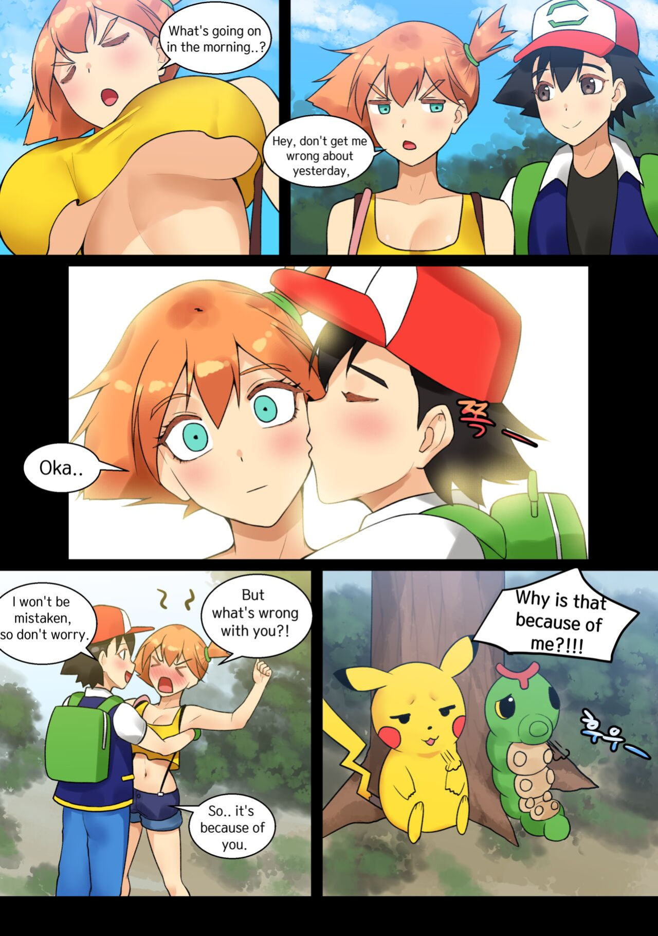 Ash x Misty (Trip with Pikachu 1- 5) HSD