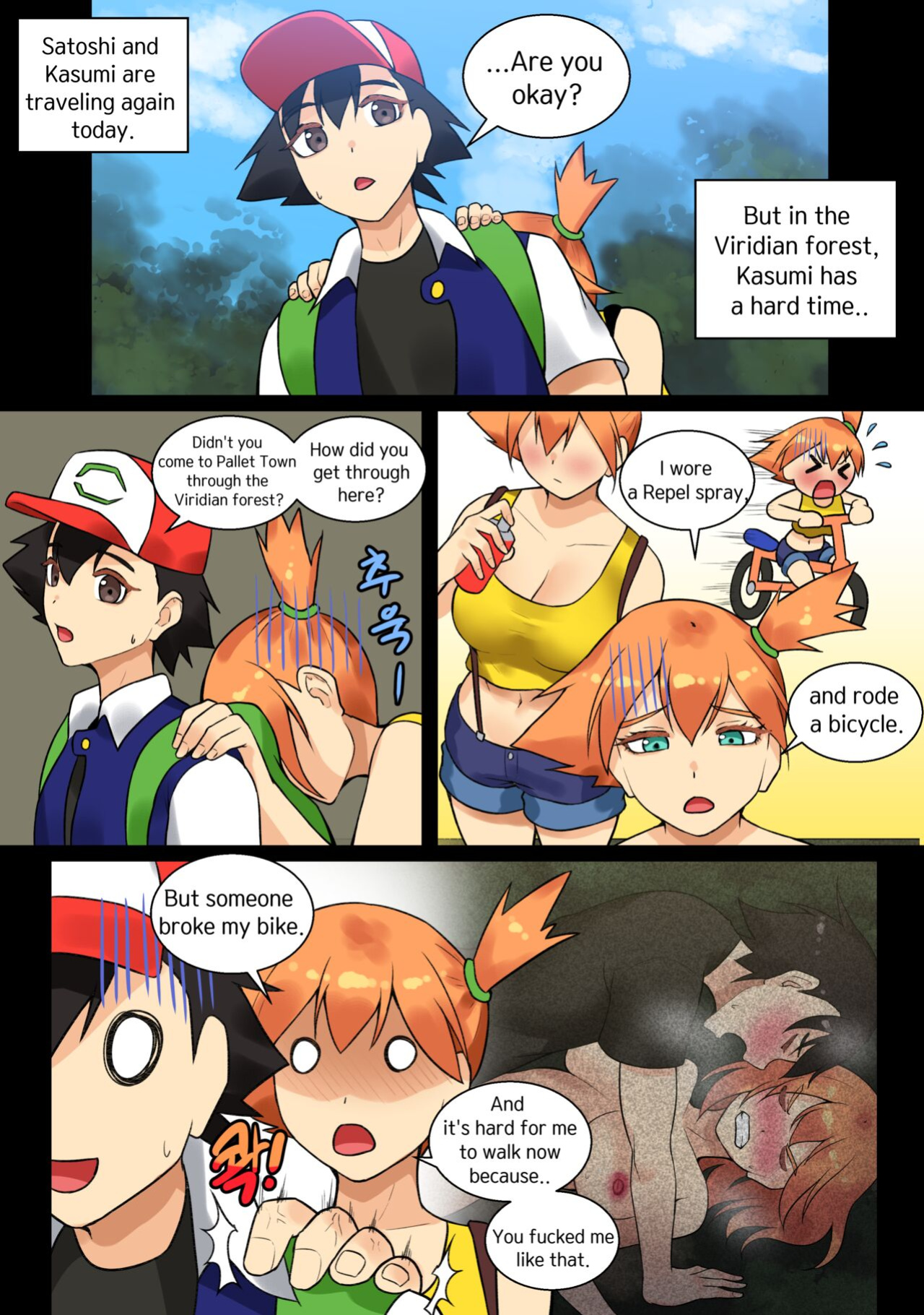 Ash x Misty (Trip with Pikachu 1- 5) HSD