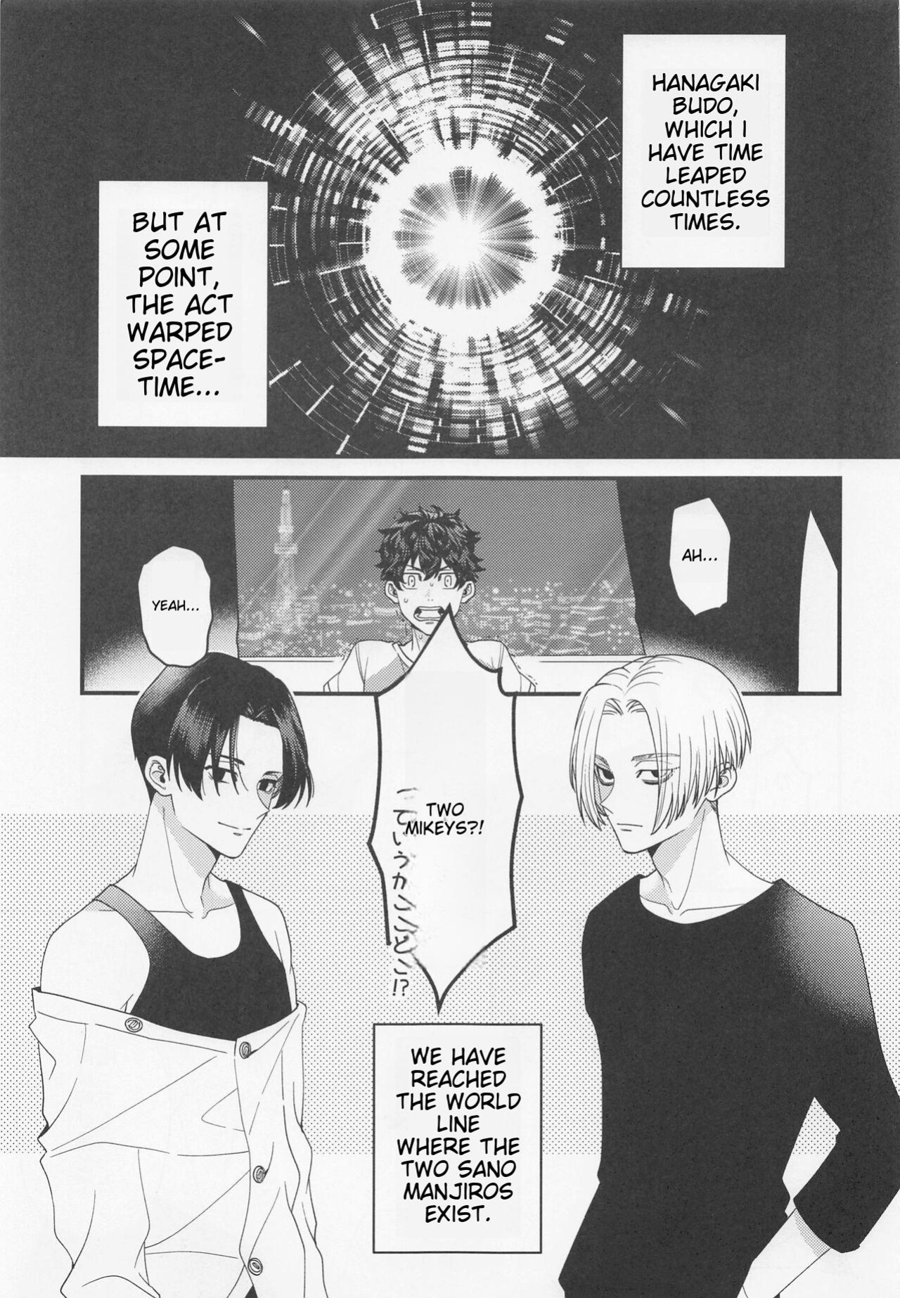 [3-banme no Yoru (nox)] Shirokuro Tsuketai! | I Want to Wear Black and White! (Tokyo Revengers)
