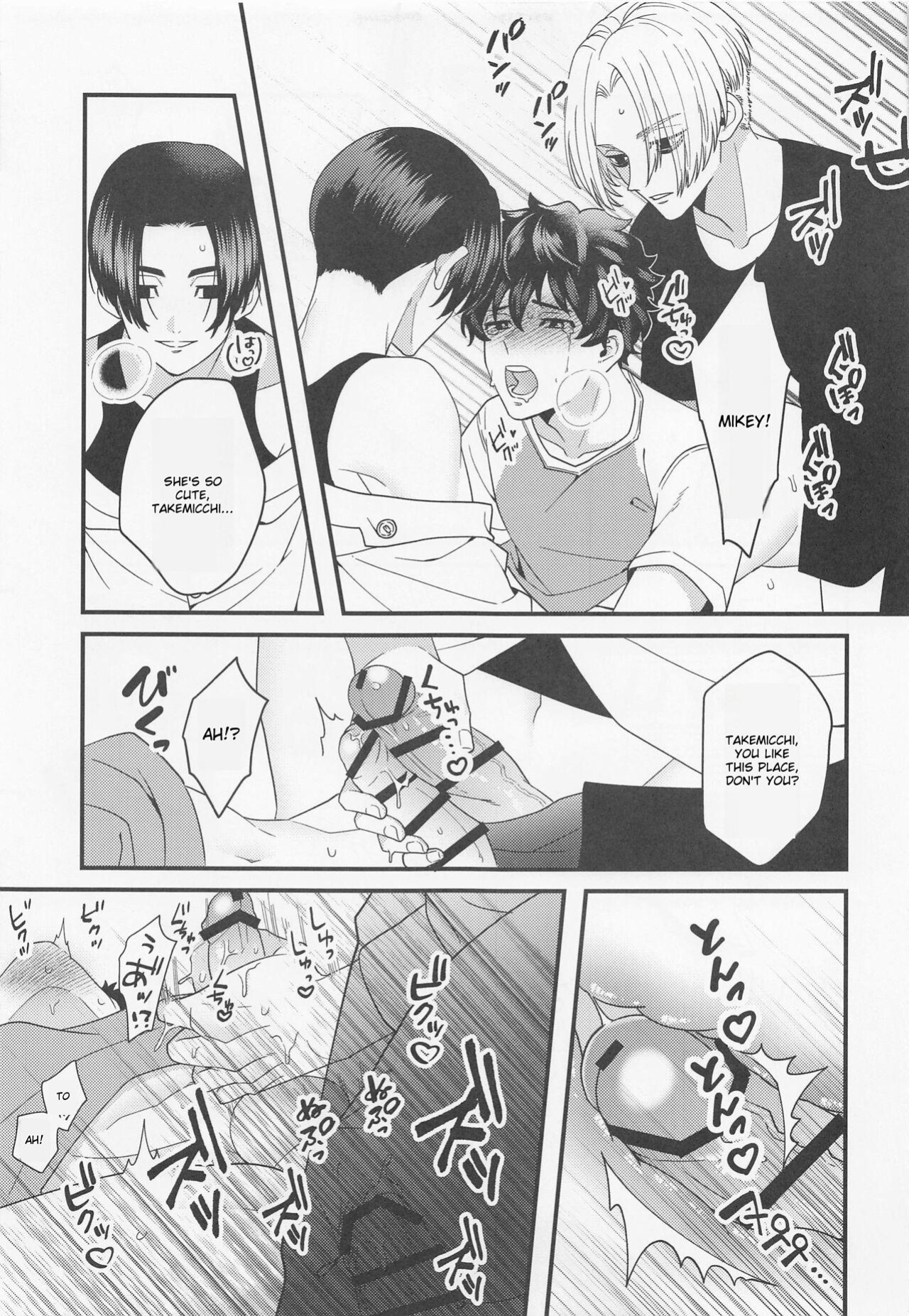 [3-banme no Yoru (nox)] Shirokuro Tsuketai! | I Want to Wear Black and White! (Tokyo Revengers)