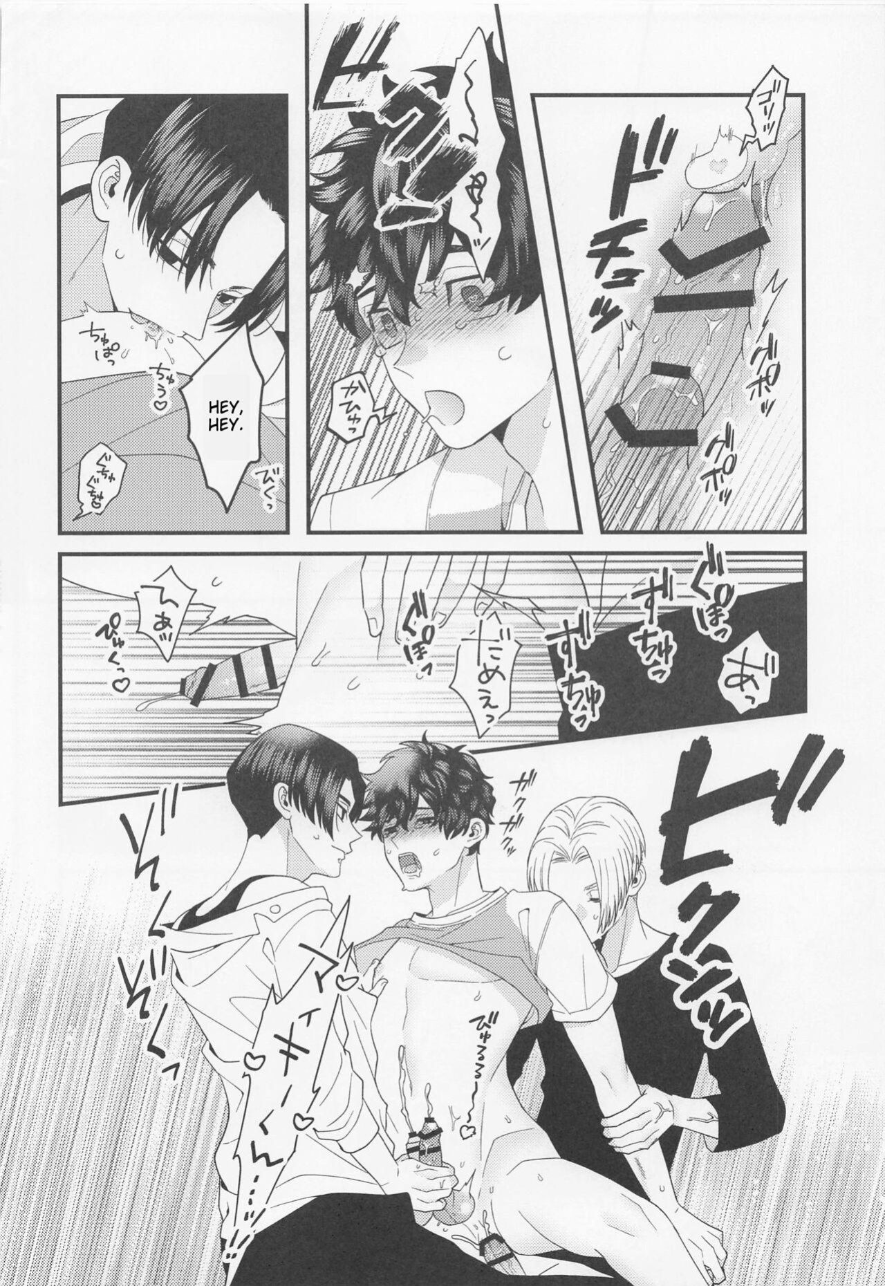 [3-banme no Yoru (nox)] Shirokuro Tsuketai! | I Want to Wear Black and White! (Tokyo Revengers)
