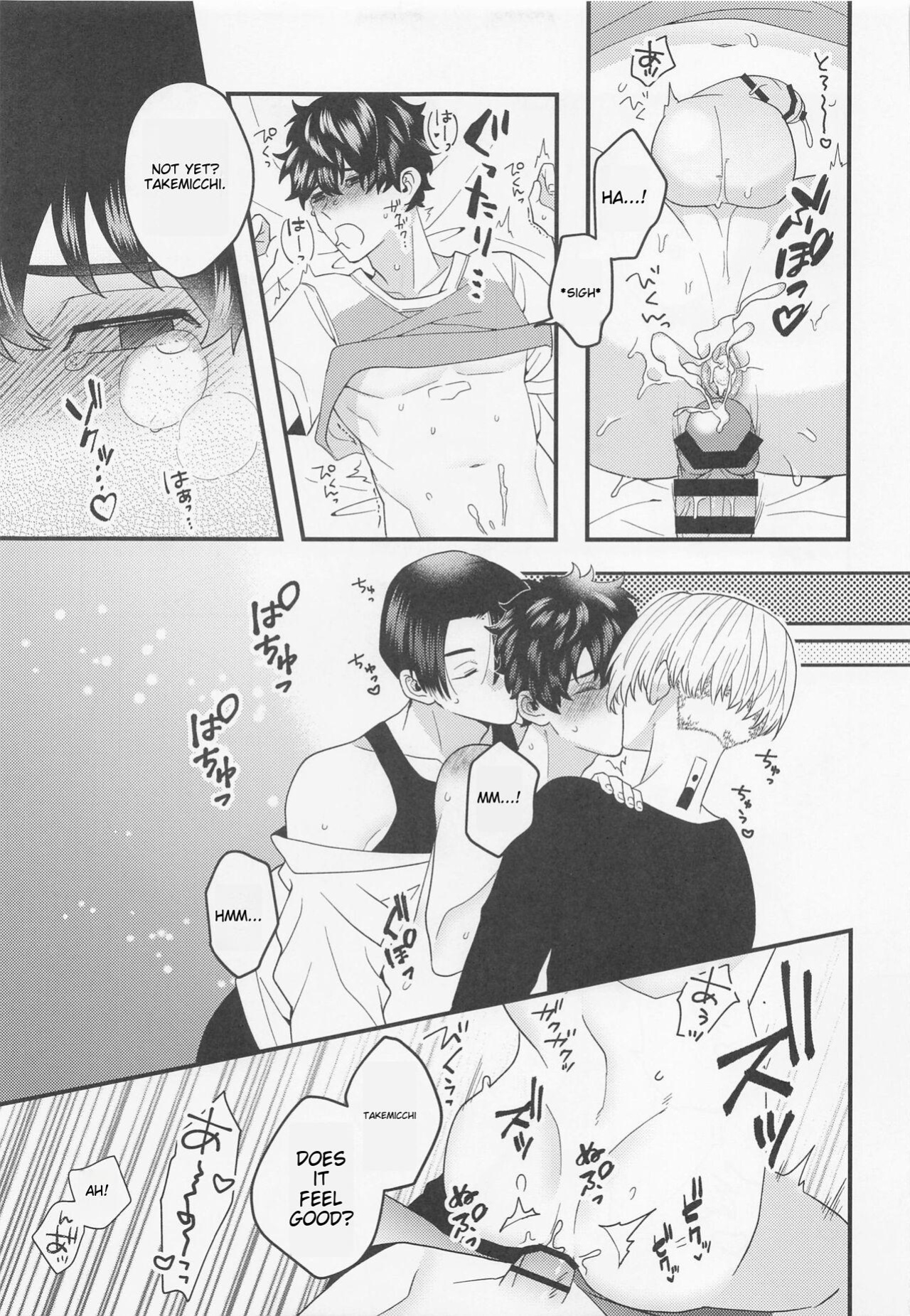 [3-banme no Yoru (nox)] Shirokuro Tsuketai! | I Want to Wear Black and White! (Tokyo Revengers)