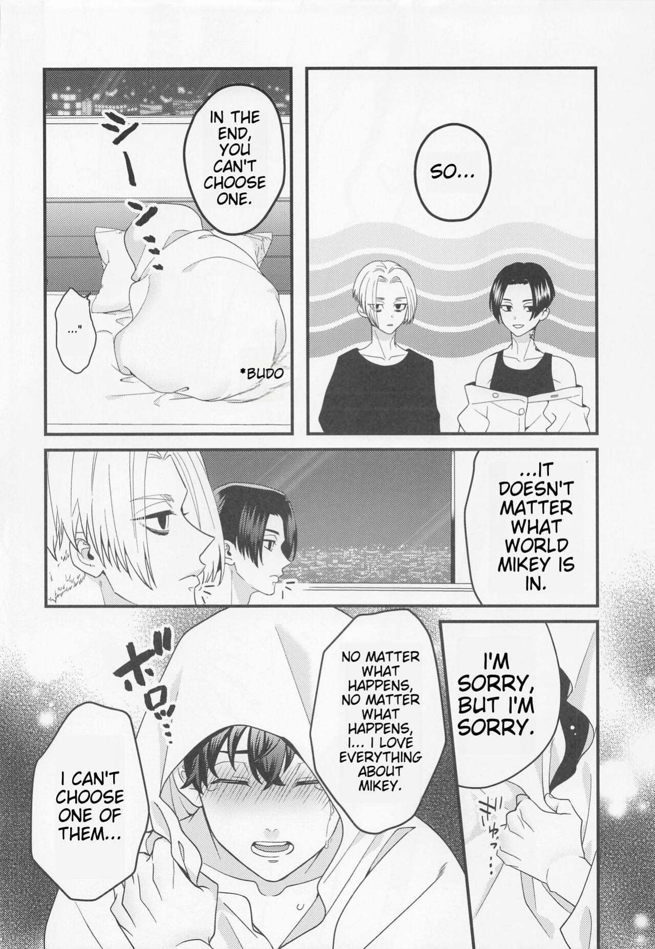 [3-banme no Yoru (nox)] Shirokuro Tsuketai! | I Want to Wear Black and White! (Tokyo Revengers)