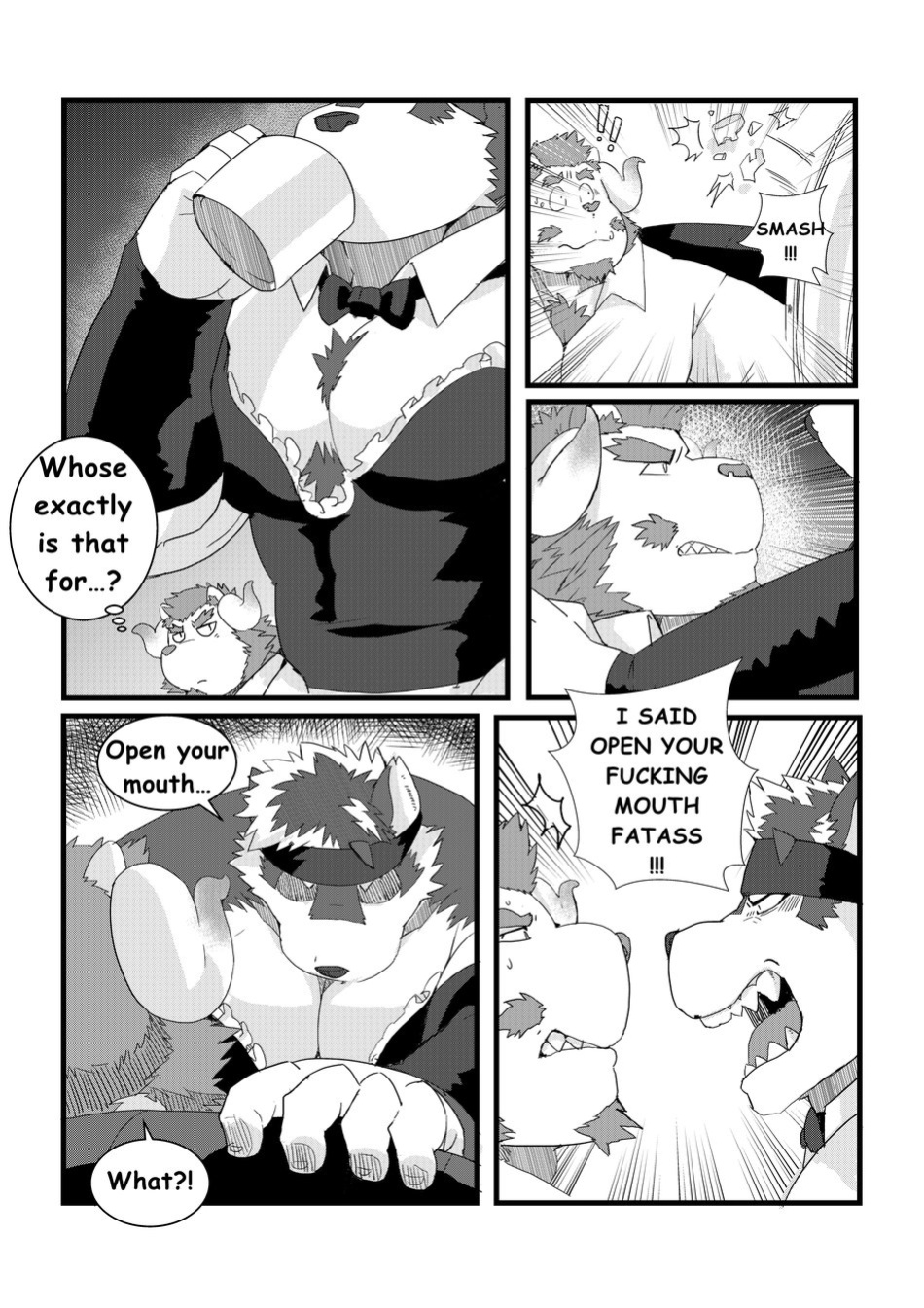 [LucusOld] Kamui