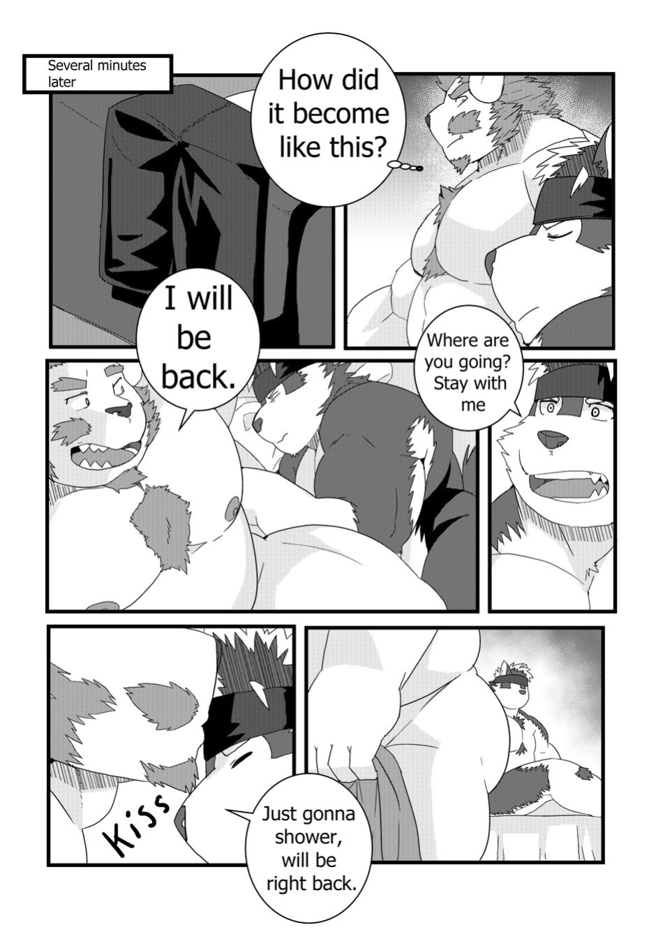 [LucusOld] Kamui