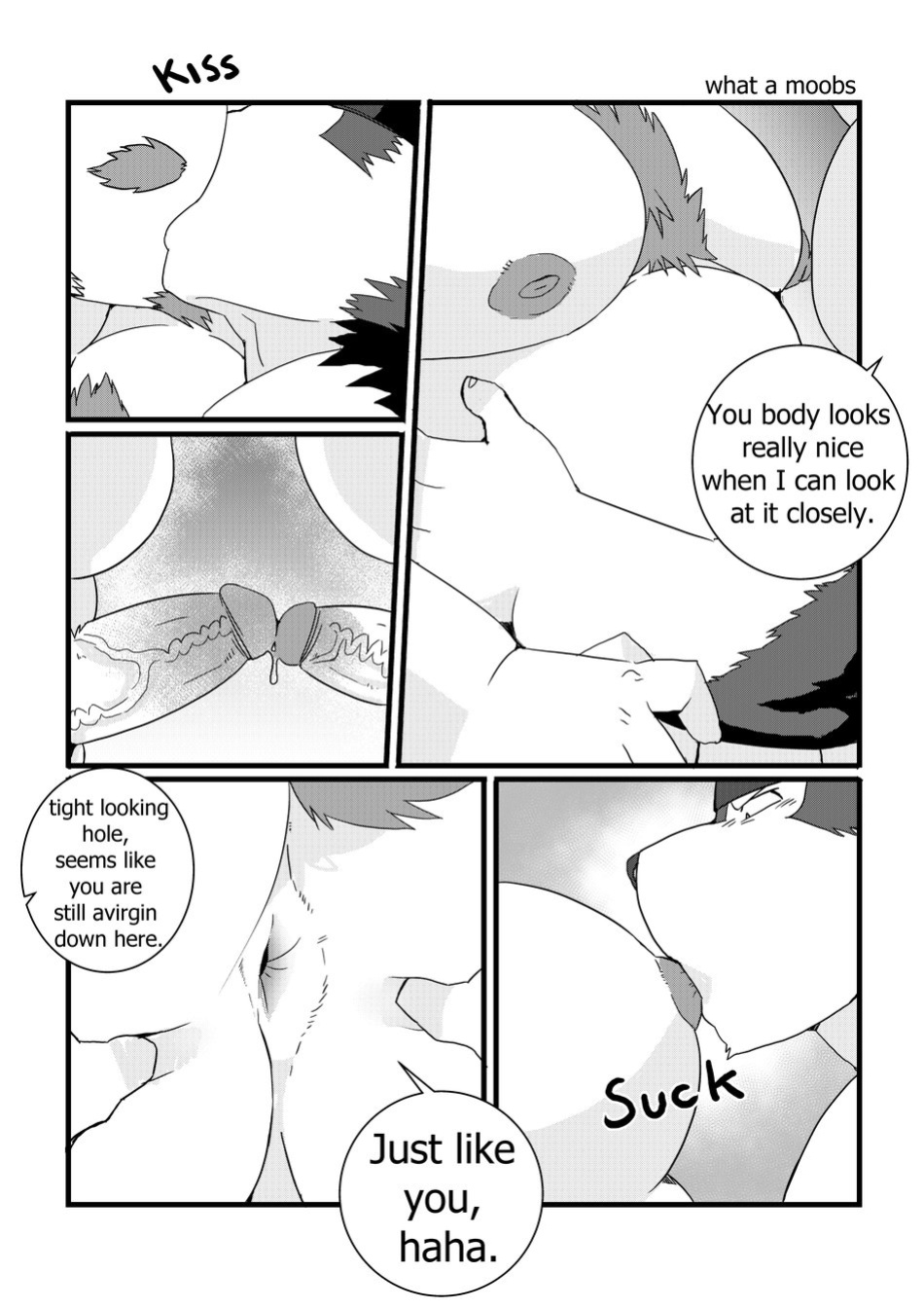 [LucusOld] Kamui