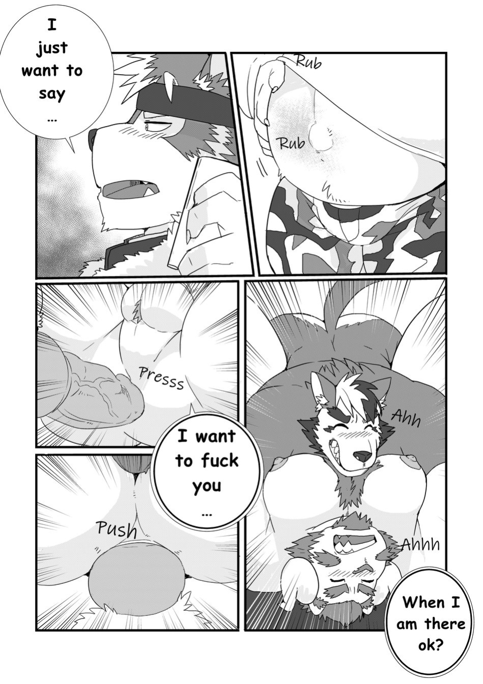 [LucusOld] Kamui