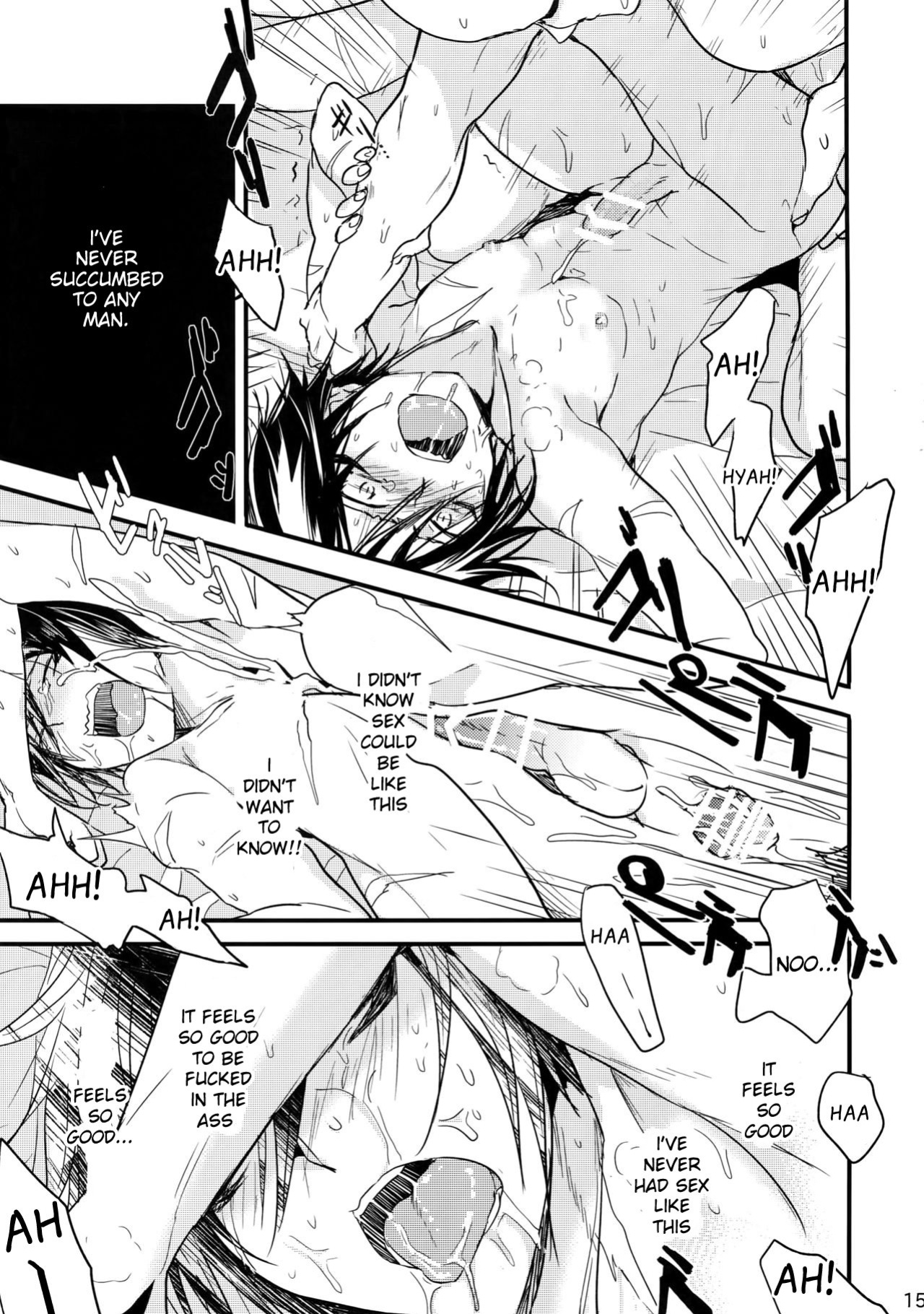 [orz (3u)] Ninja Yaburetari (One Punch Man)