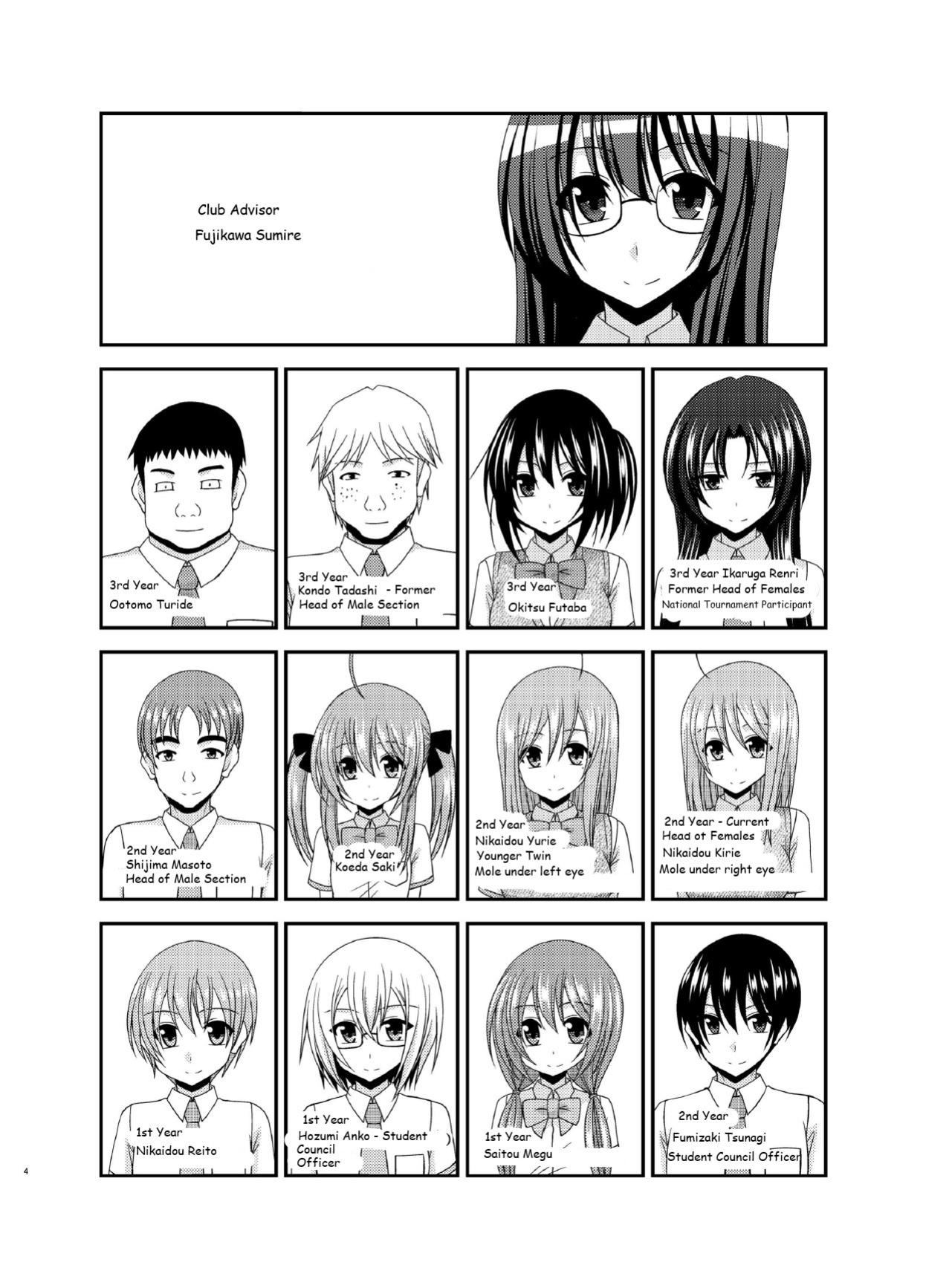 [valssu (Charu)] Roshutsu Shoujo Nikki 19 Satsume | Exhibitionist Girl Diary Chapter 19