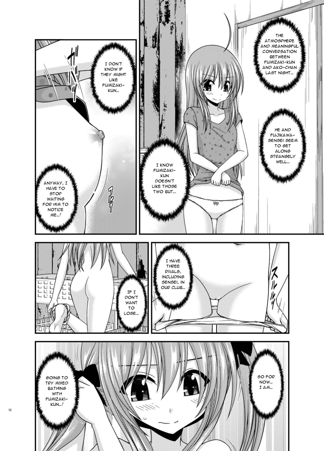 [valssu (Charu)] Roshutsu Shoujo Nikki 19 Satsume | Exhibitionist Girl Diary Chapter 19