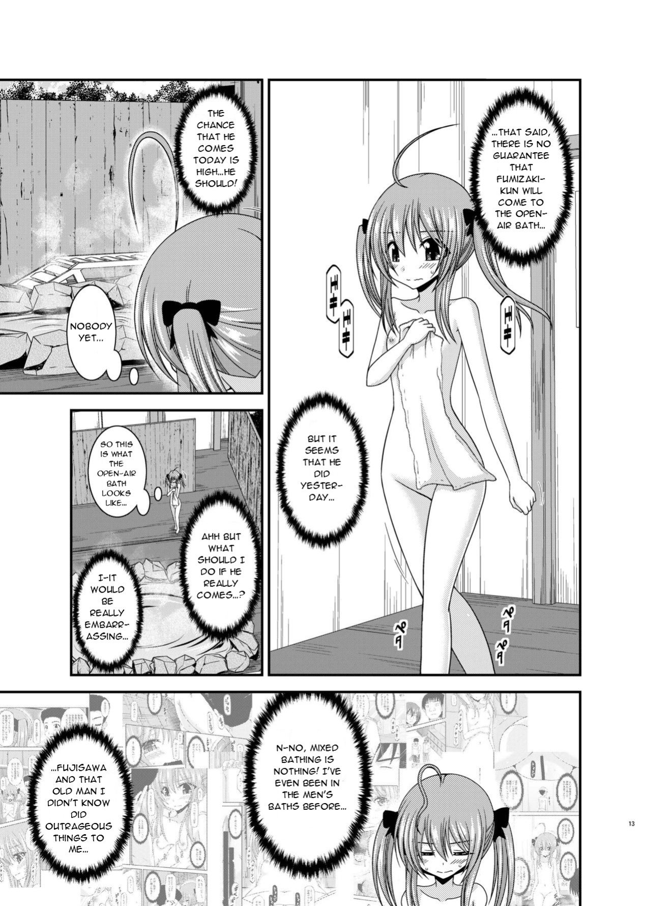 [valssu (Charu)] Roshutsu Shoujo Nikki 19 Satsume | Exhibitionist Girl Diary Chapter 19