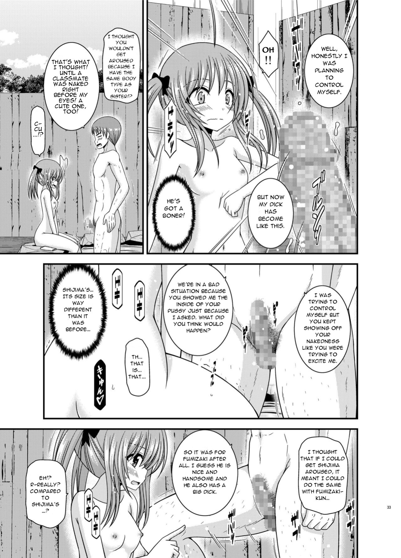 [valssu (Charu)] Roshutsu Shoujo Nikki 19 Satsume | Exhibitionist Girl Diary Chapter 19