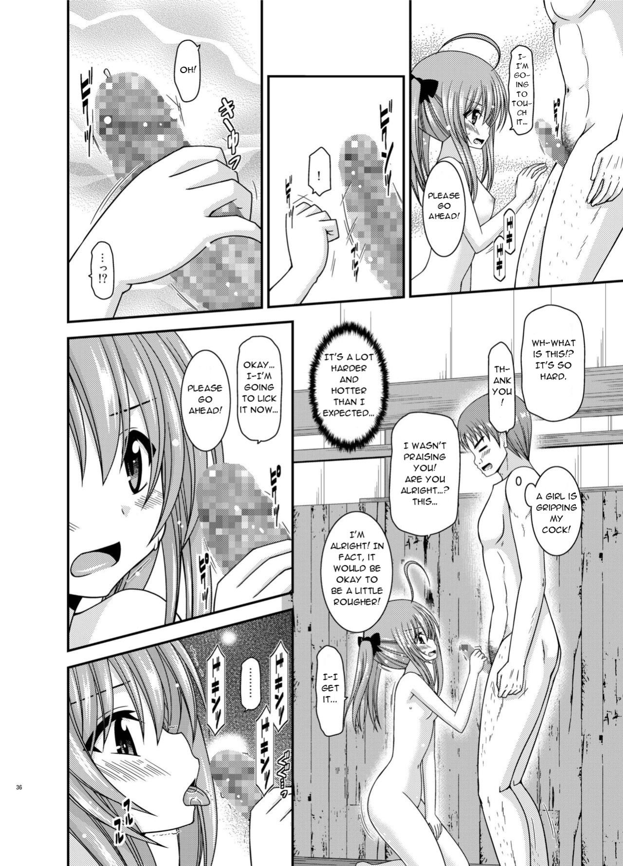 [valssu (Charu)] Roshutsu Shoujo Nikki 19 Satsume | Exhibitionist Girl Diary Chapter 19