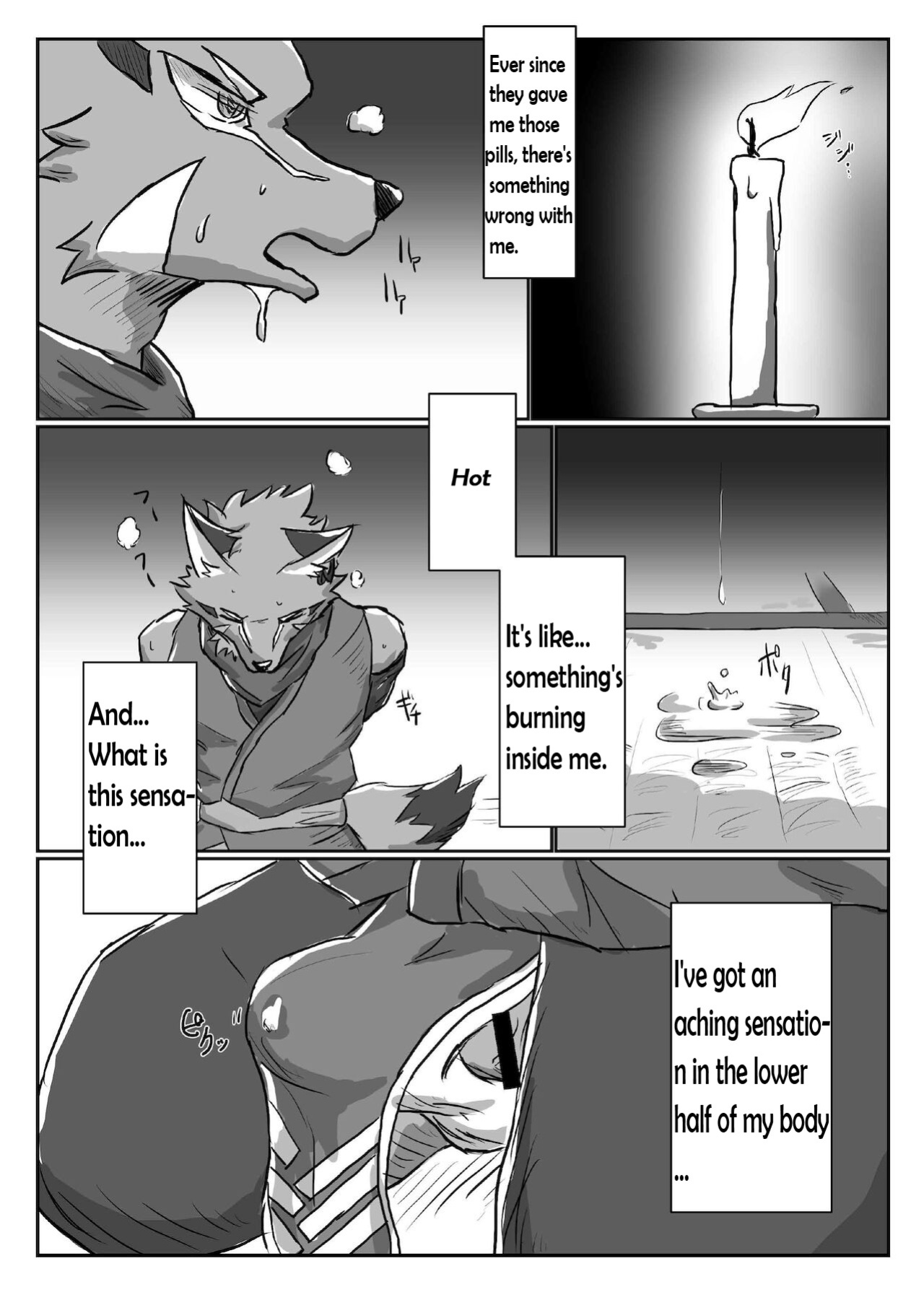 [Hikouki] Tsuukai Muhi